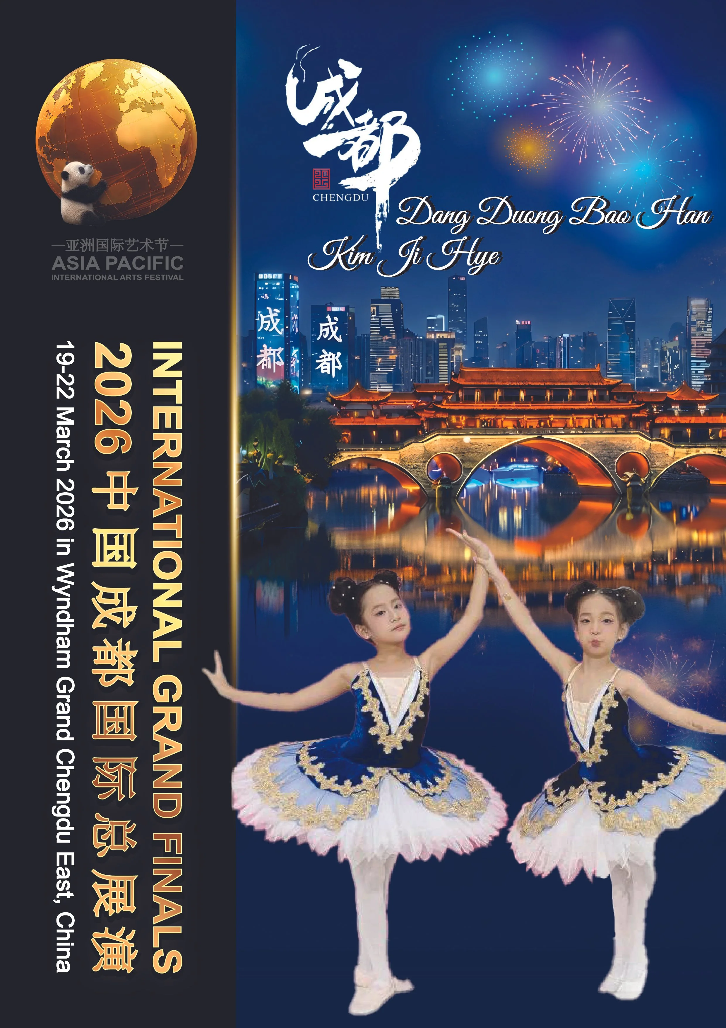 Z  Dang Duong Bao Han + Kim Ji Hye-01.jpg
