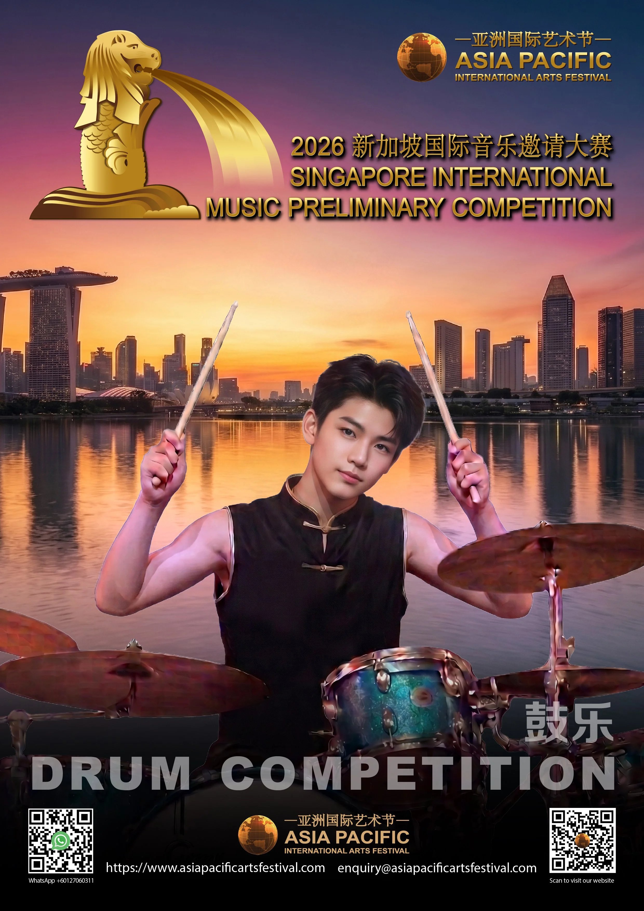 SINGAPORE 2026_My_drum_3.jpg