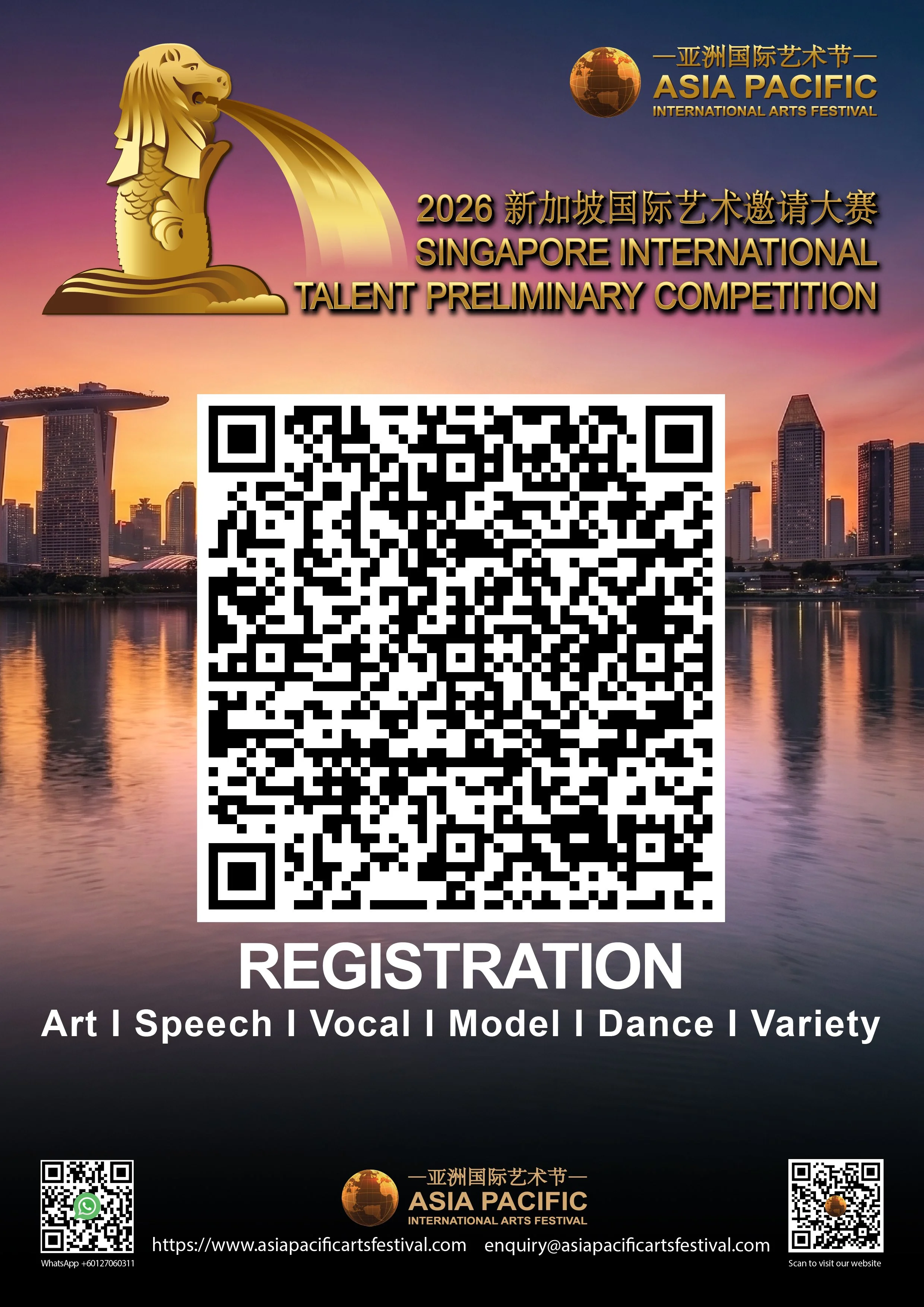 SINGAPORE 2026_My_talent QR.jpg