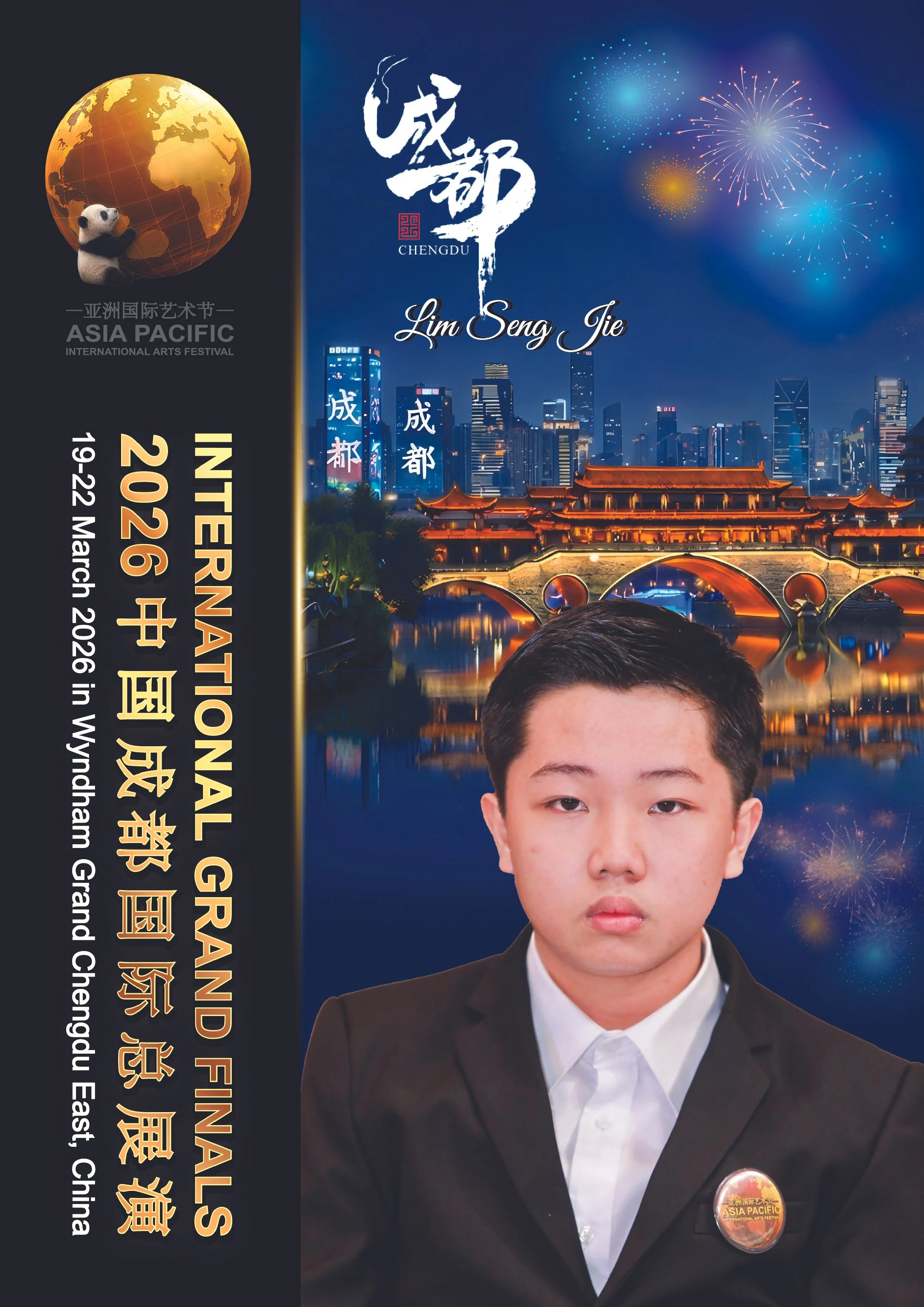 LIM SENG JIE-01.jpg
