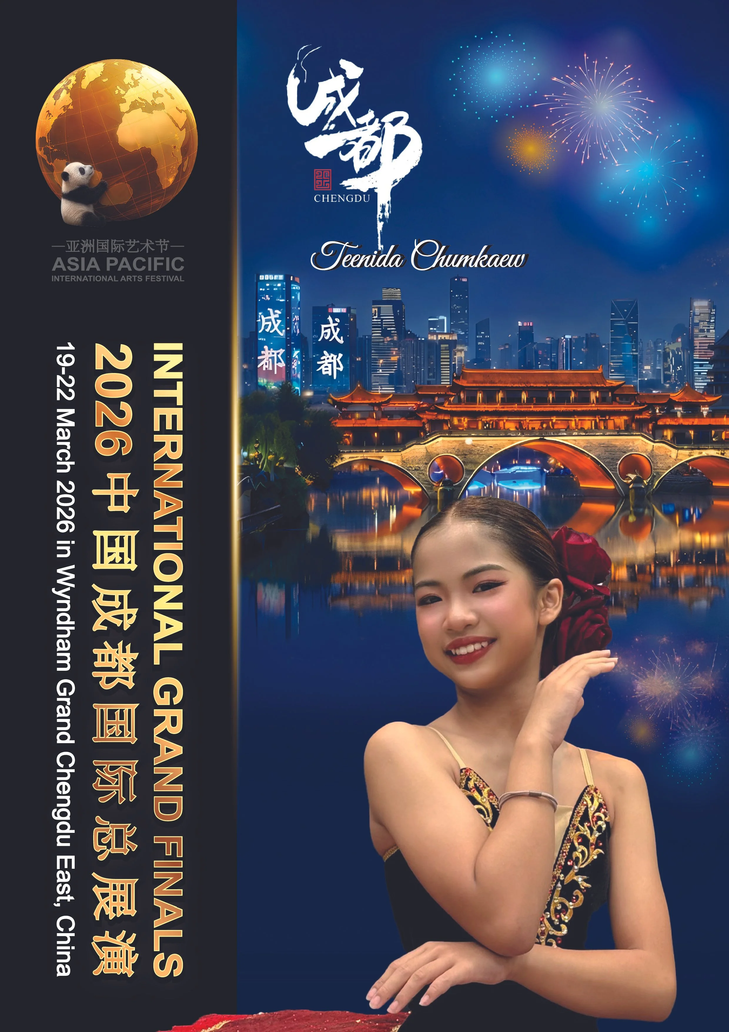 TEENIDA CHUMKAEW-01.jpg