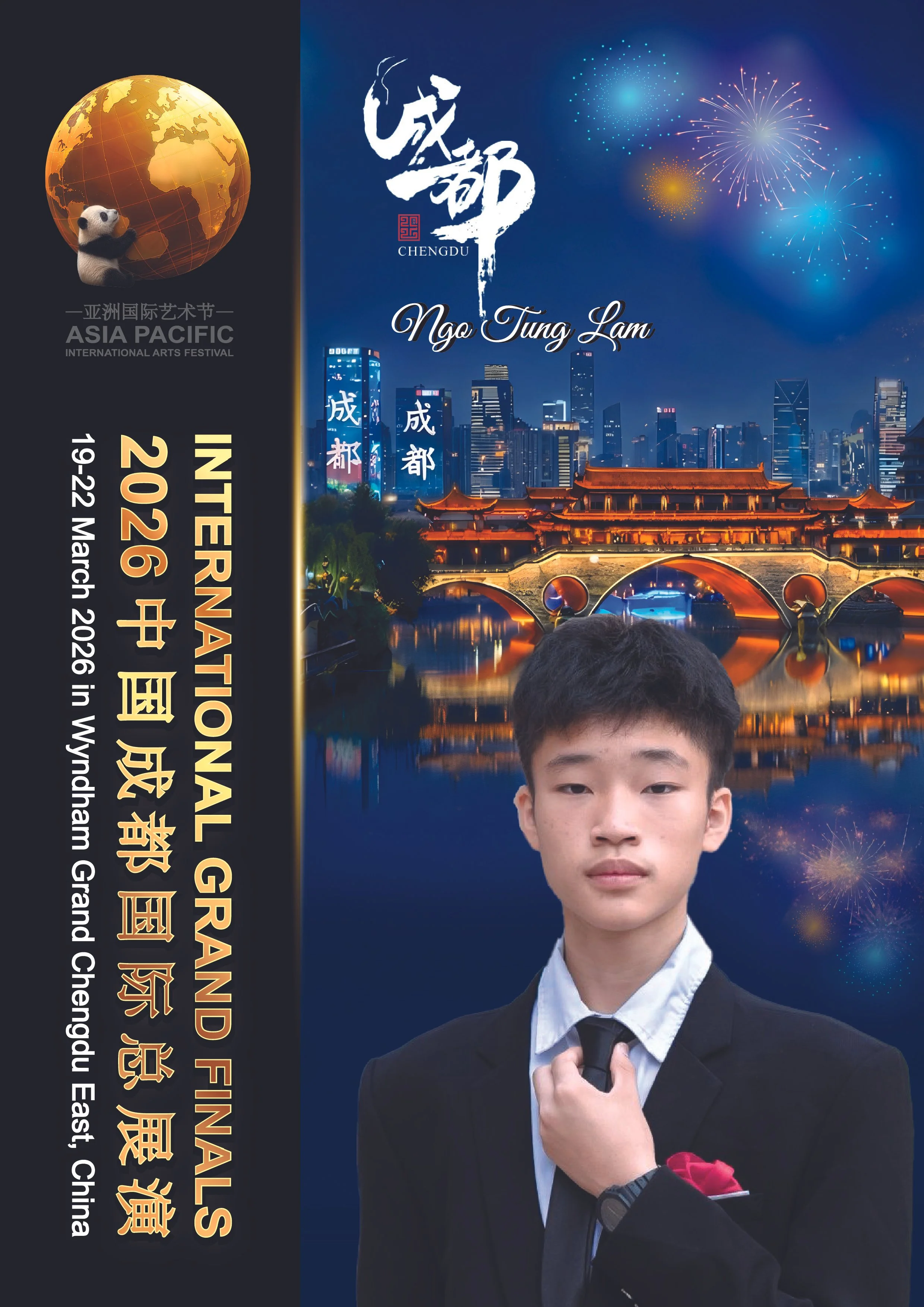 Ngo Tung Lam-01.jpg