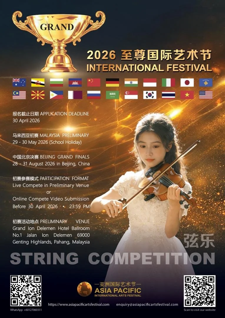 29.05.2026 - 30.05.2026