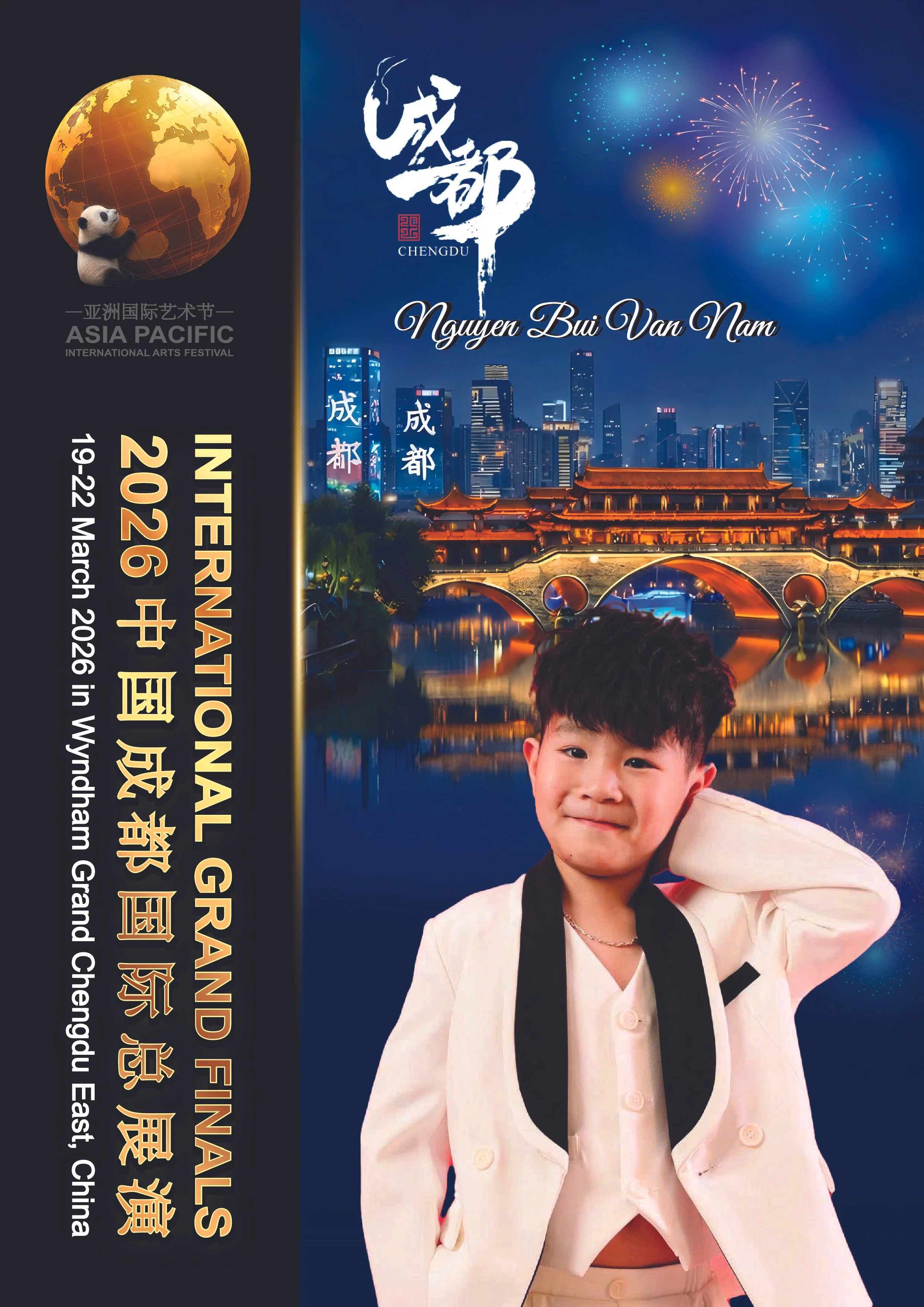Nguyen Bui Van Nam-01.jpg