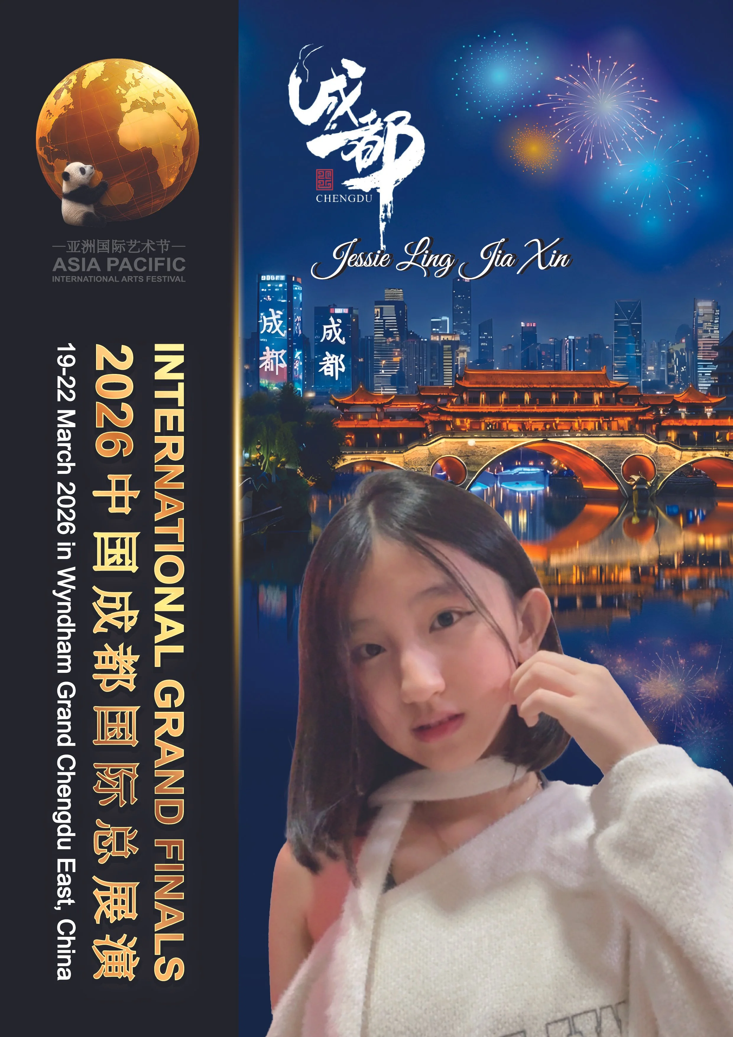JESSIE LING JIA XIN-01.jpg