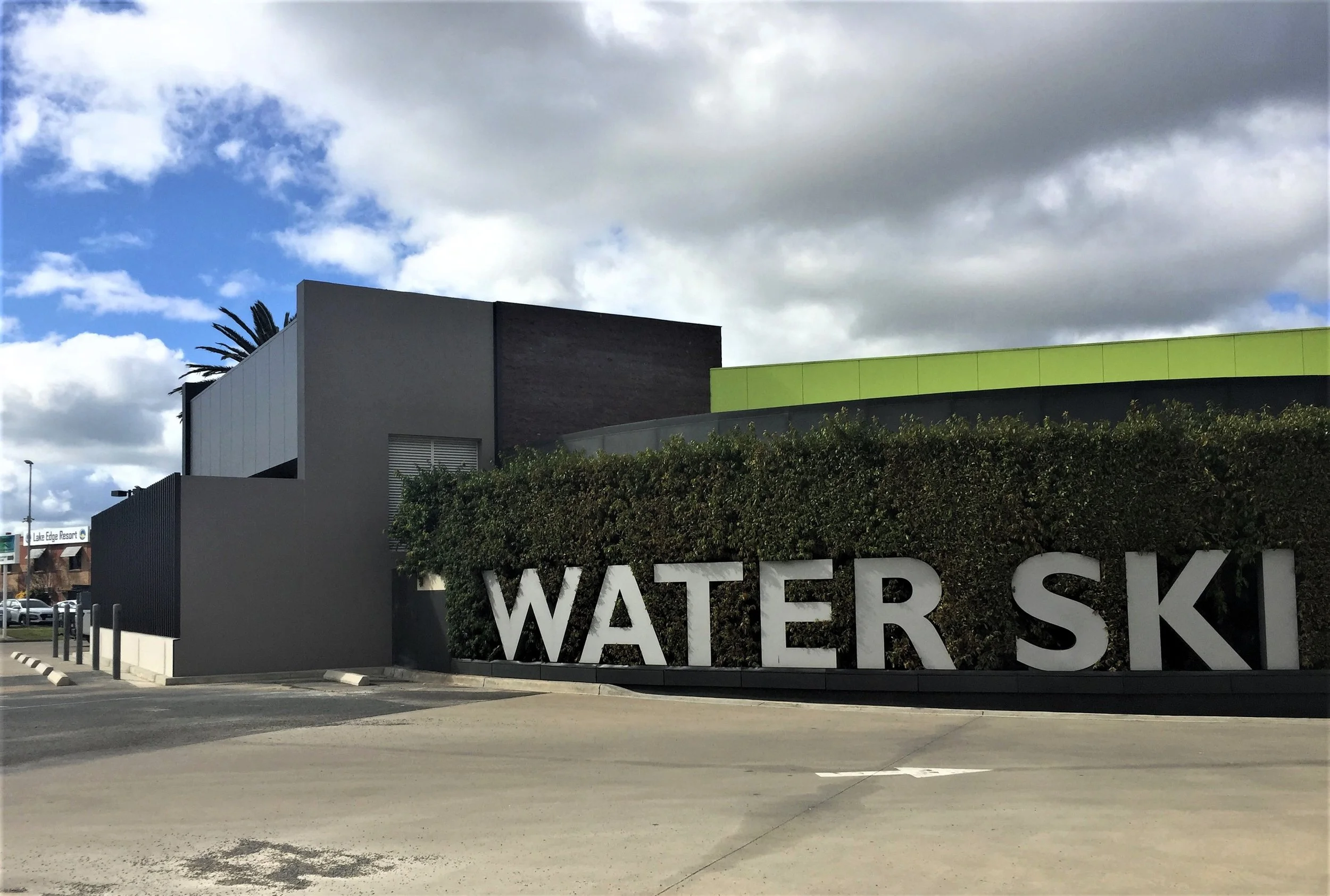 Mulwala Water Ski Club Front