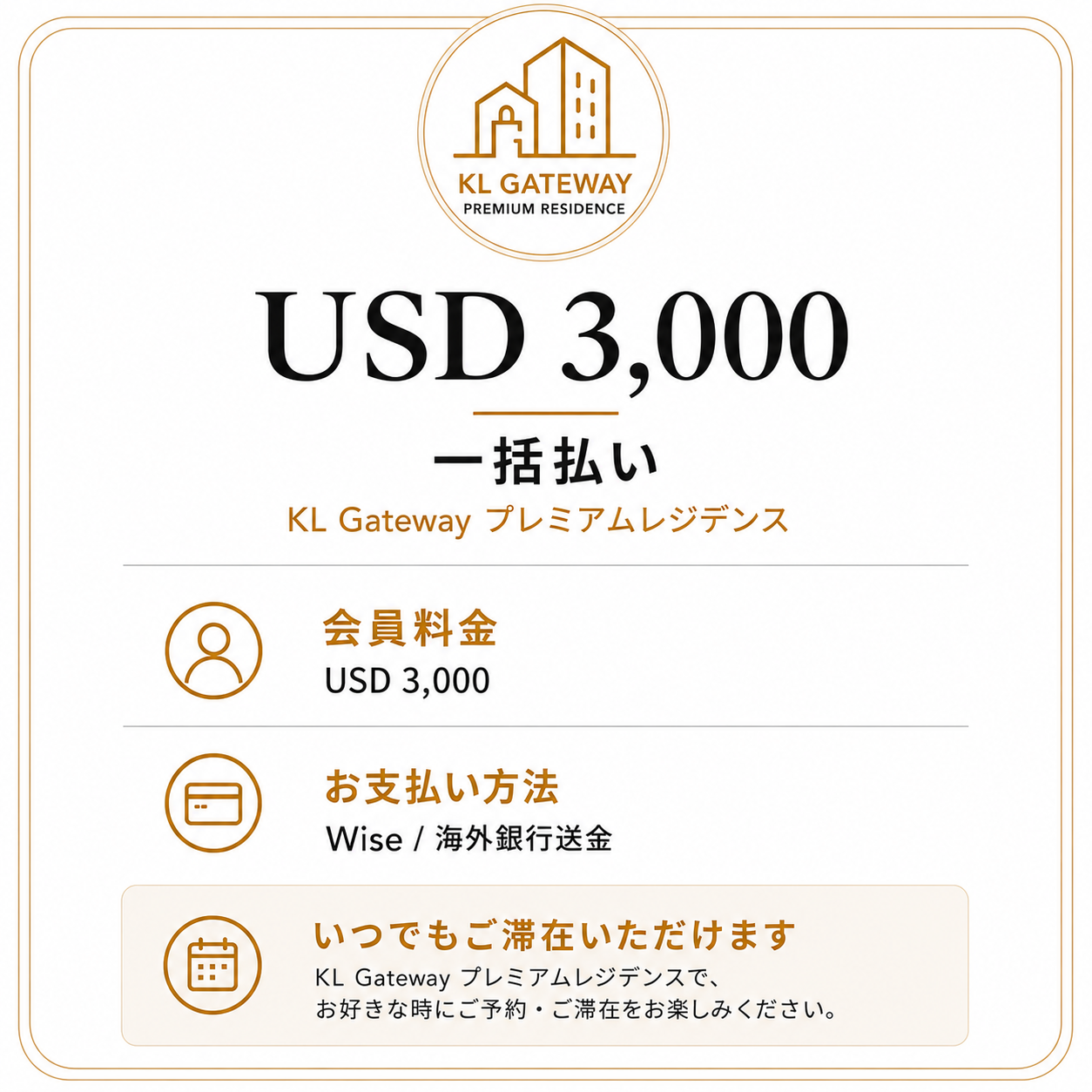 ChatGPT Image Jul 3, 2026, 11_48_33 AM.png