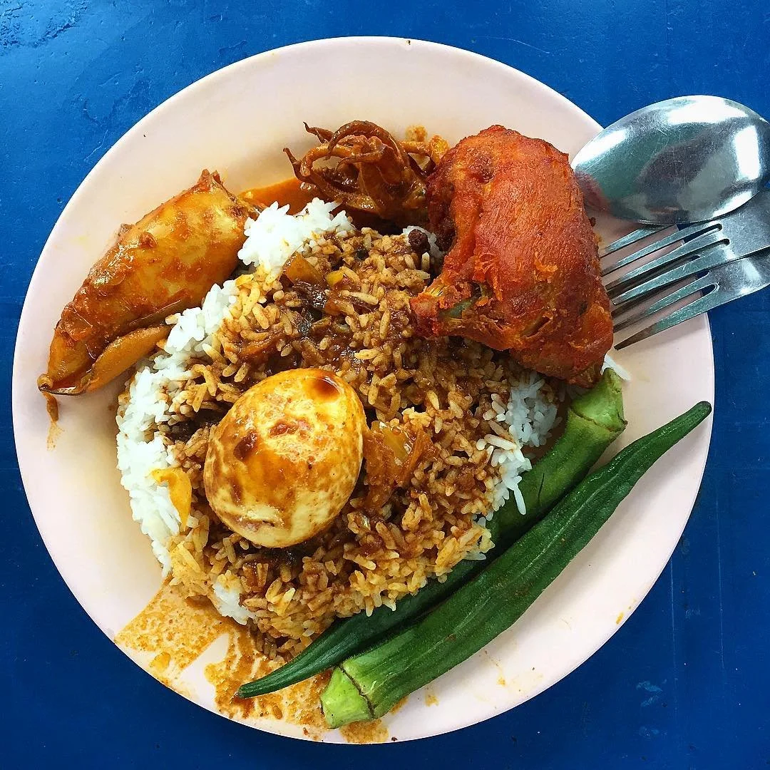 nasi kandar