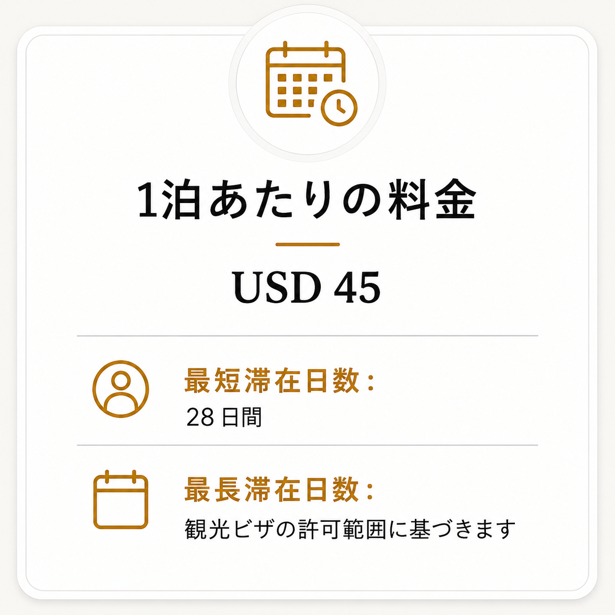 ChatGPT Image Jul 3, 2026, 11_50_00 AM.png