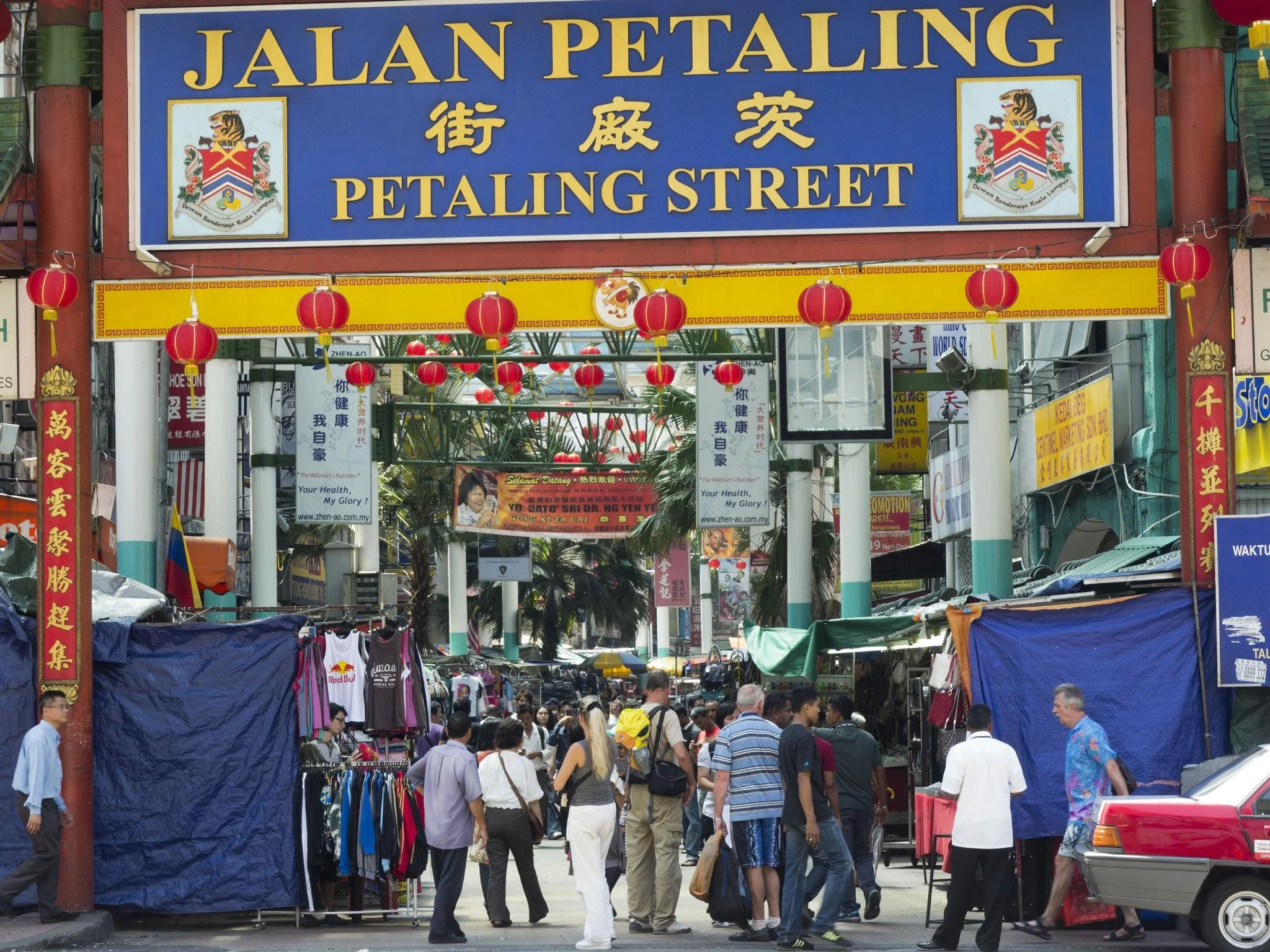 Petaling Street