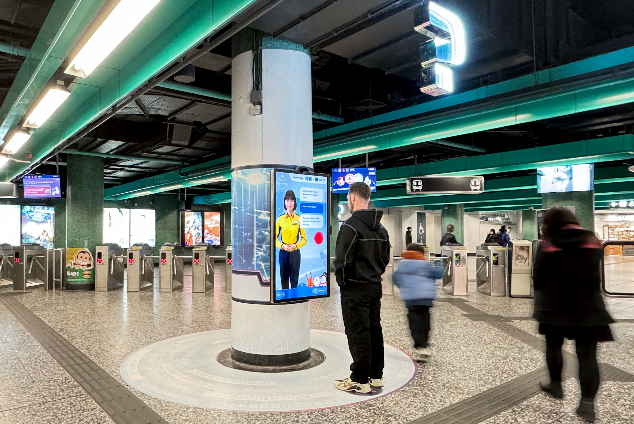 MTR