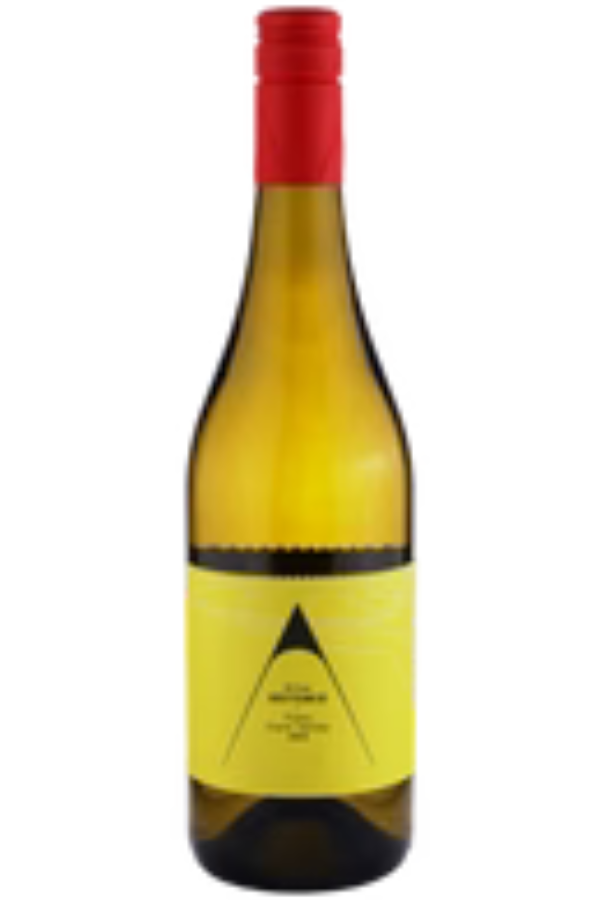 Atlas Section 32 Fiano 2026, Clare Valley