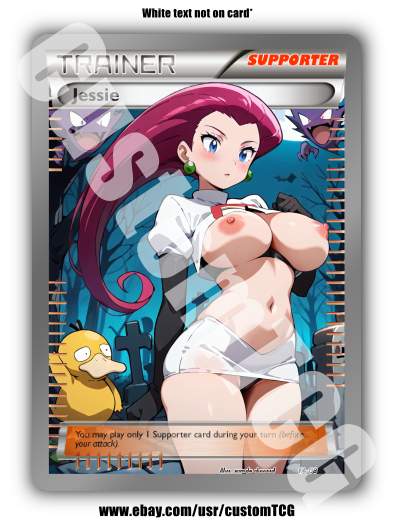 Jessie Custom Trading Card | NSFW