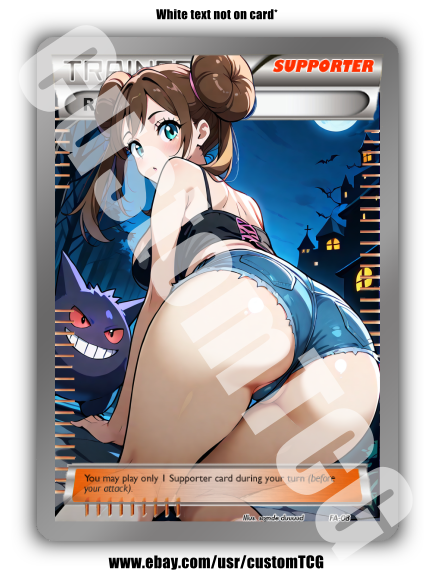 Rosa Custom Trading Card | SFW