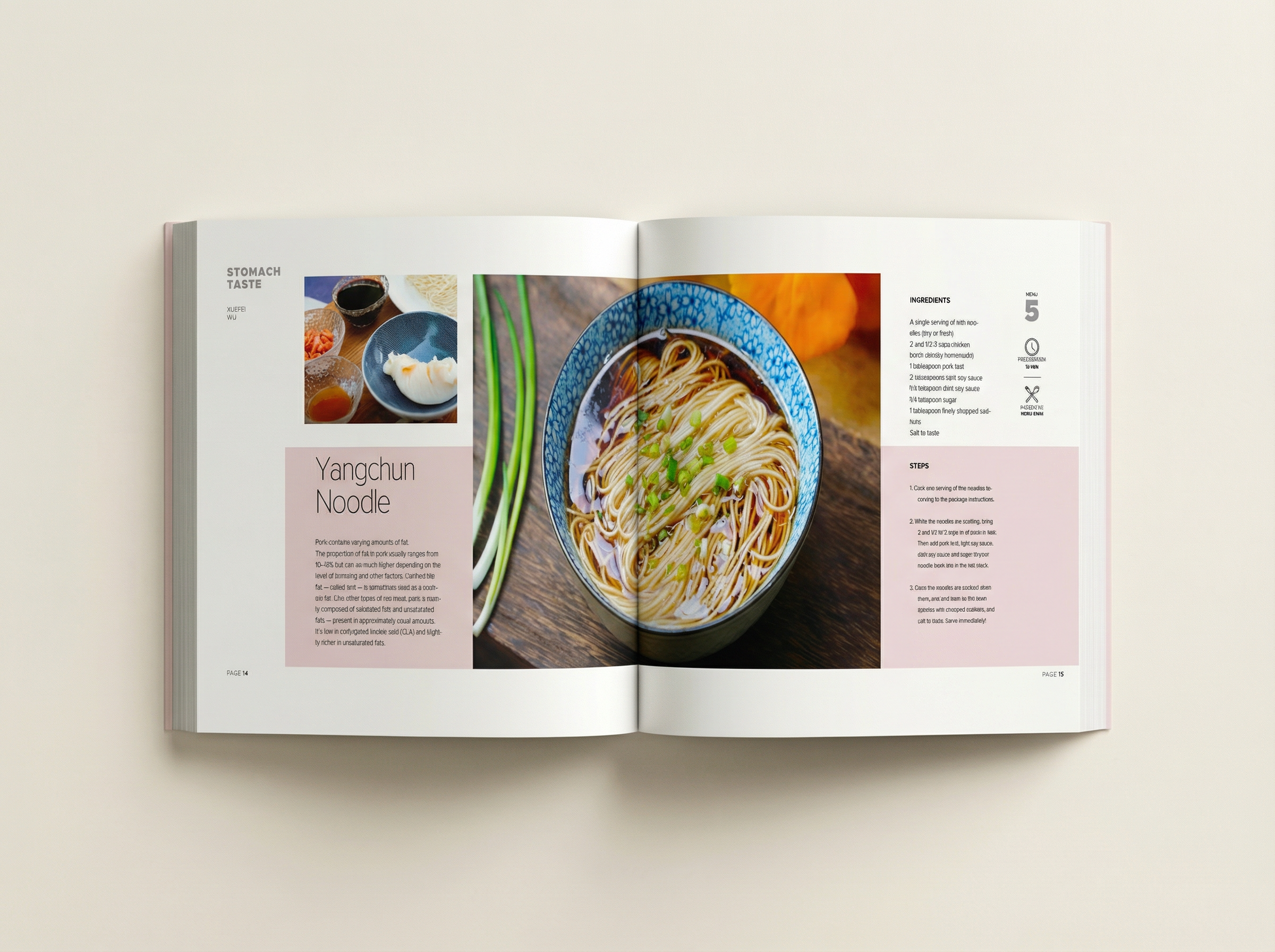 内页展开展示-食谱页.png