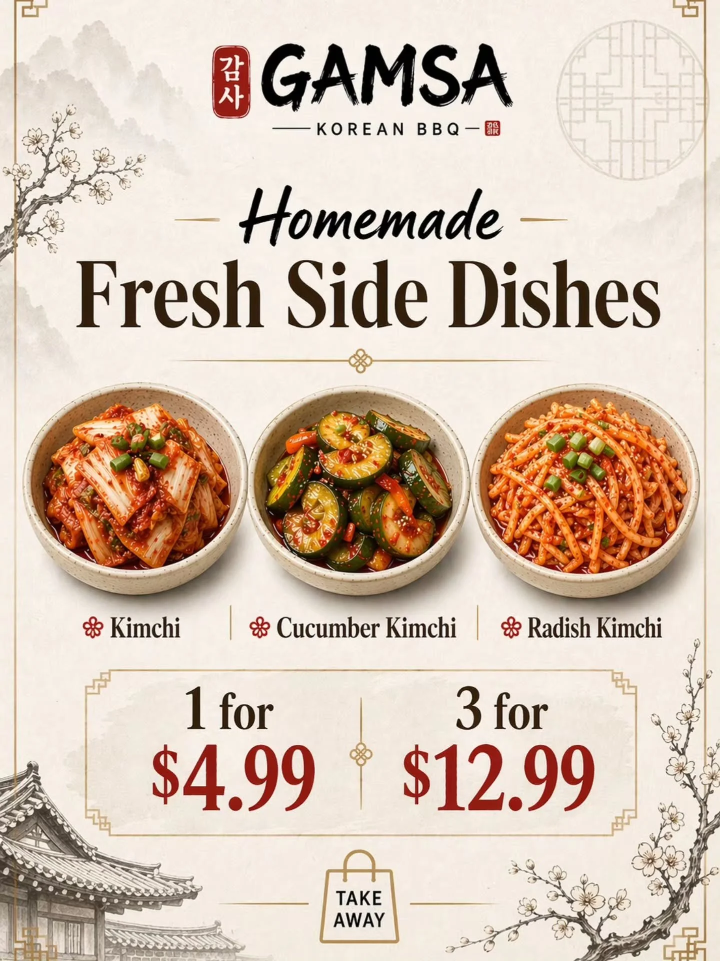 Thank you for your patience and all the inquiries! 🙏🏻

Starting today, GAMSA Restaurant is now offering authentic Korean side dishes (banchan)!

🥢 $4.99 each
🥢 3 for $12.99

All of our side dishes are
handmade daily by our Korean chef.

With a mo