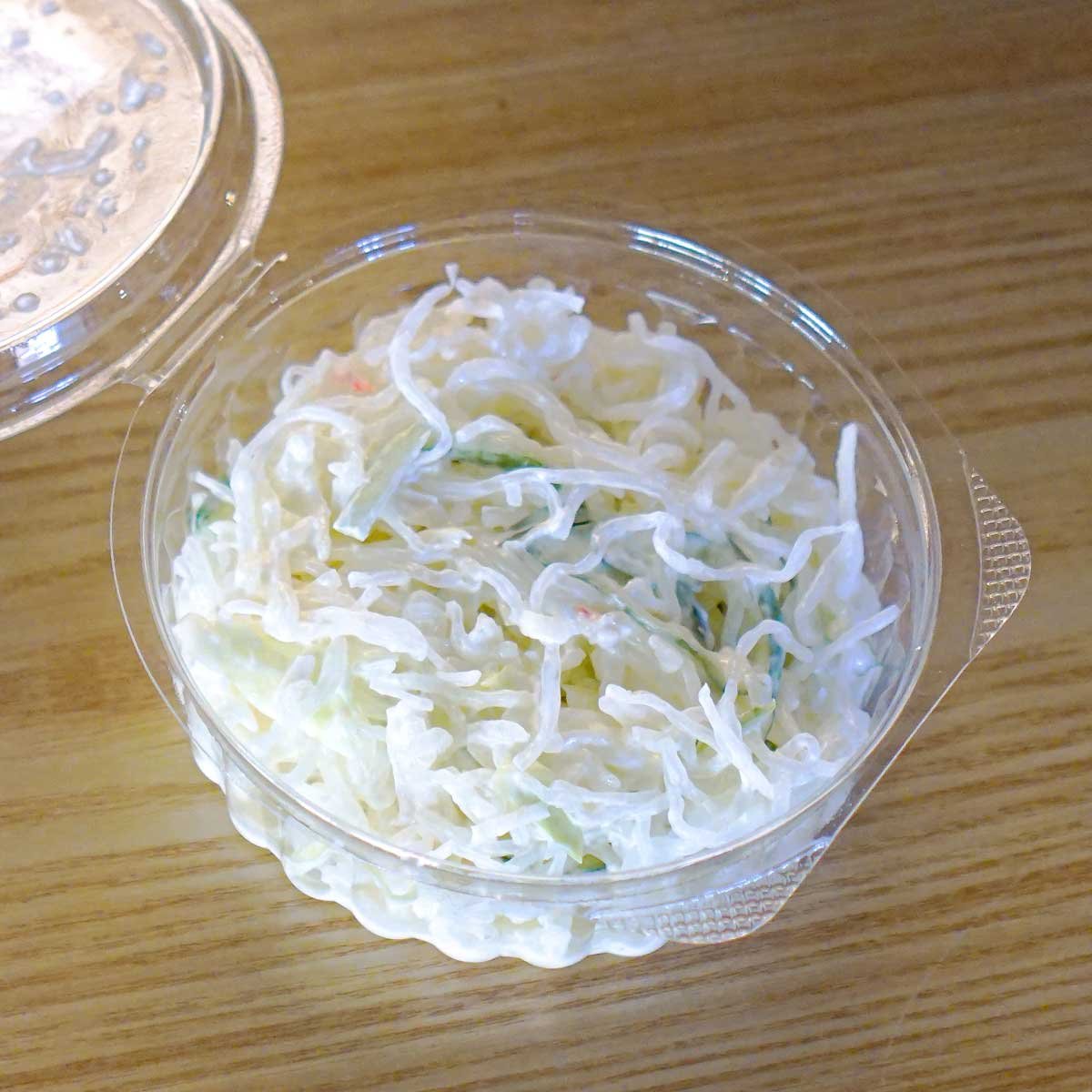 Homemade Seaweed Salad