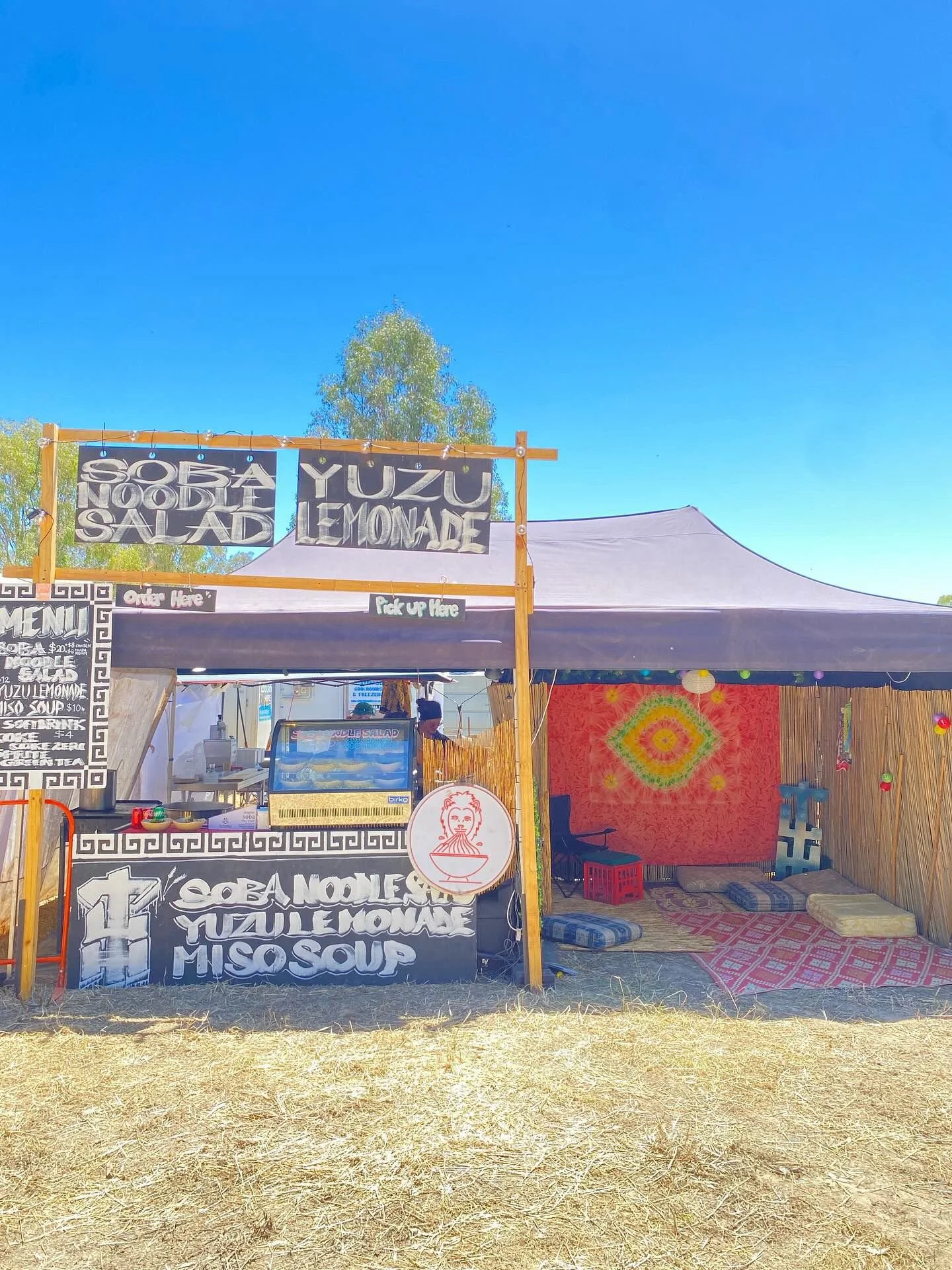 umami tokyo option 1.JPG