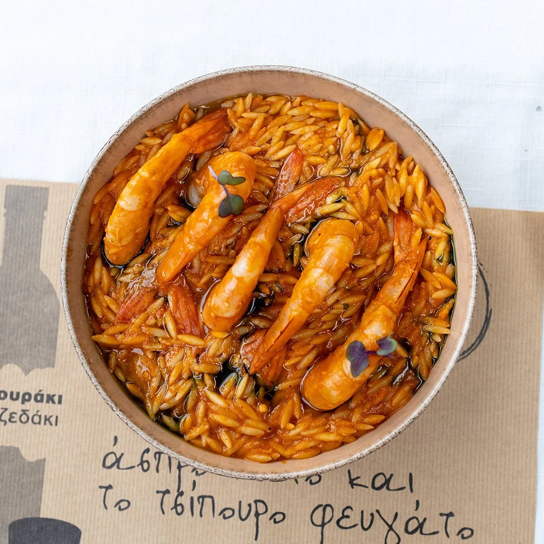 kritharoto garidas.jpg