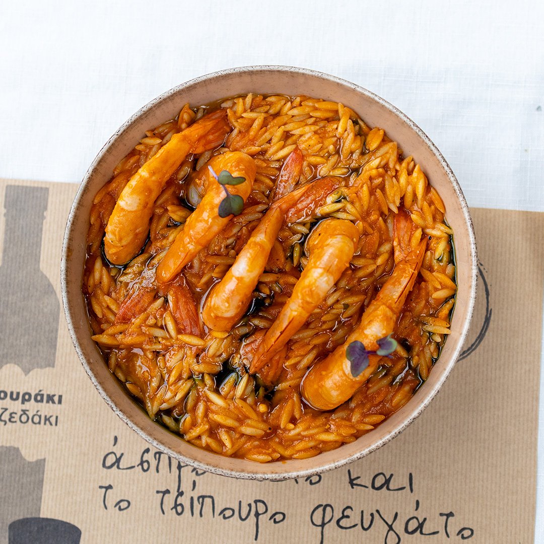 kritharoto garidas.jpg