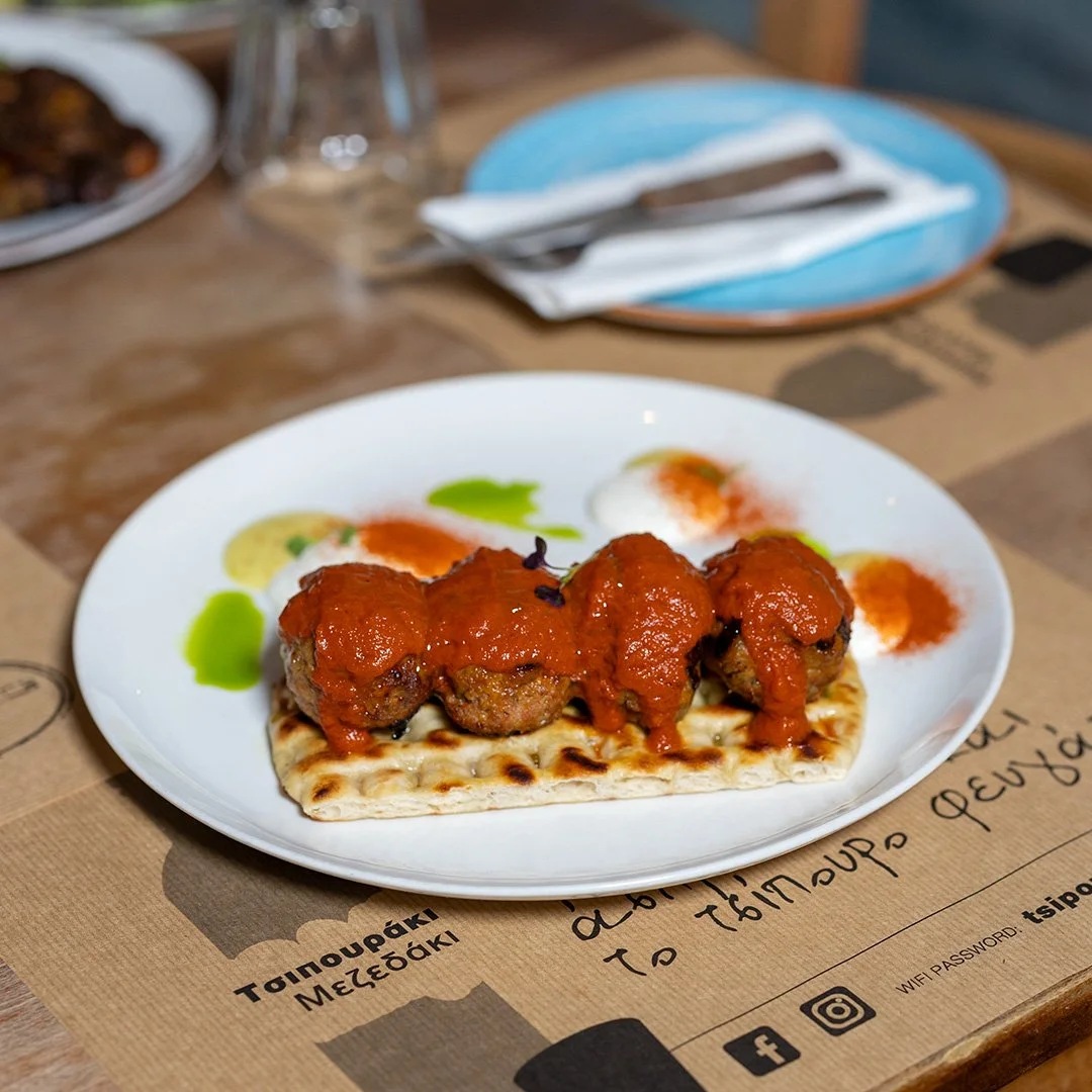 kebab giaourtlou.jpg