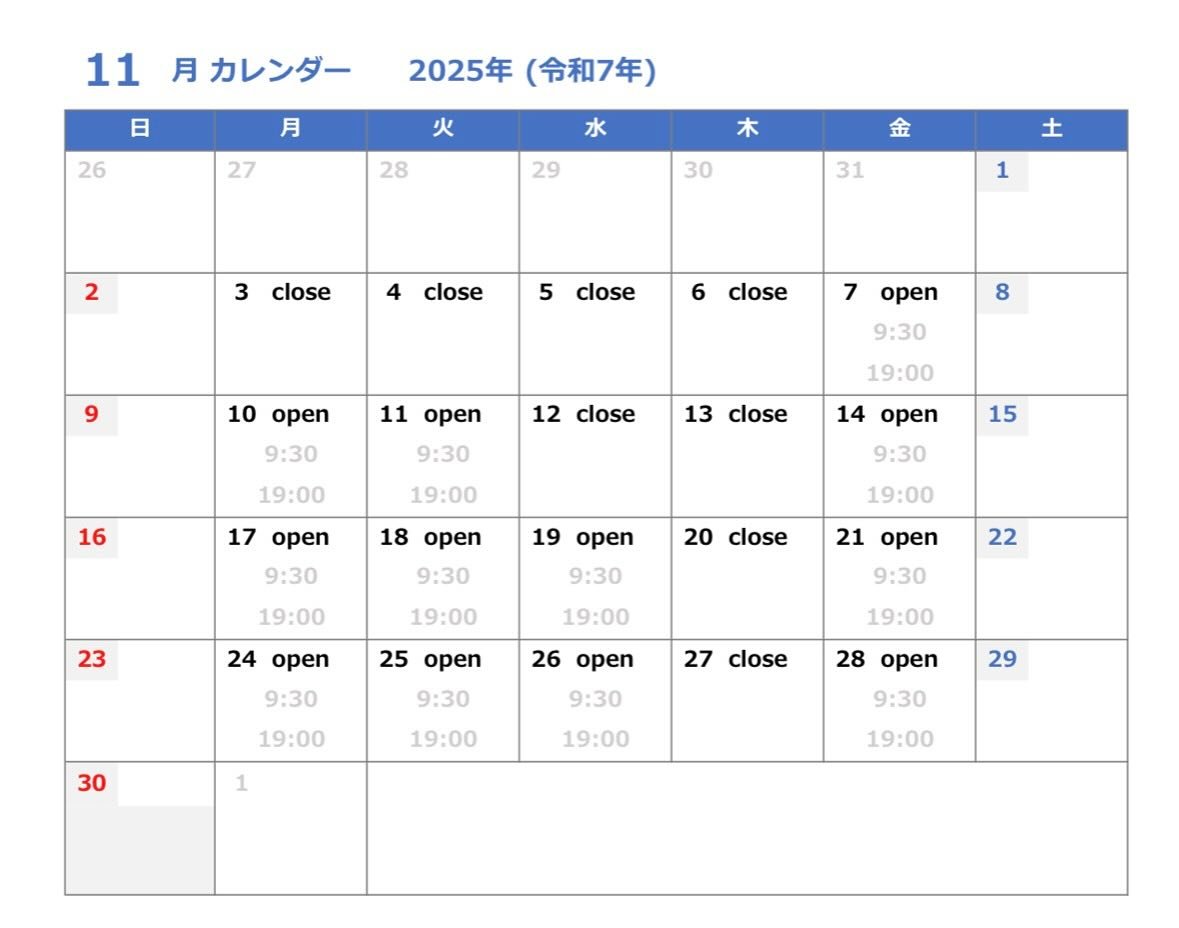 TOYOTABASE11月の営業カレンダー🗓️のお知らせ🌱営業時間は9:30-19:00となります☀️よろしくお願いします🙇
#TOYOTABASE#コワーキングスペース#ライブハウス#カフェ#豊田市#ワークアウト#キャンプ#会議室#トヨタベース