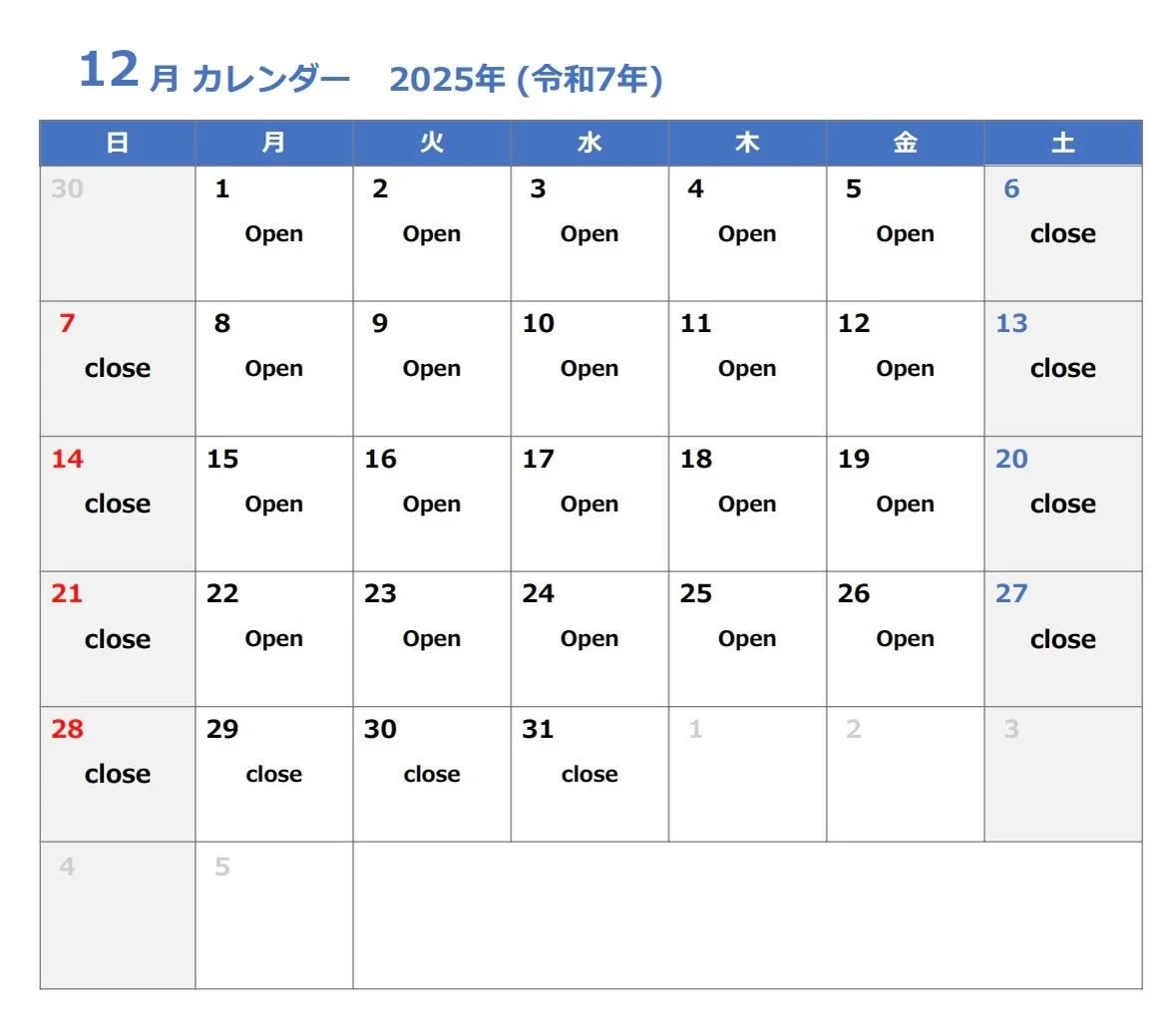 #TOYOTABASE#コワーキングスペース#ライブハウスカフェ豊田市ワークアウトキャンプ会議室トヨタベース