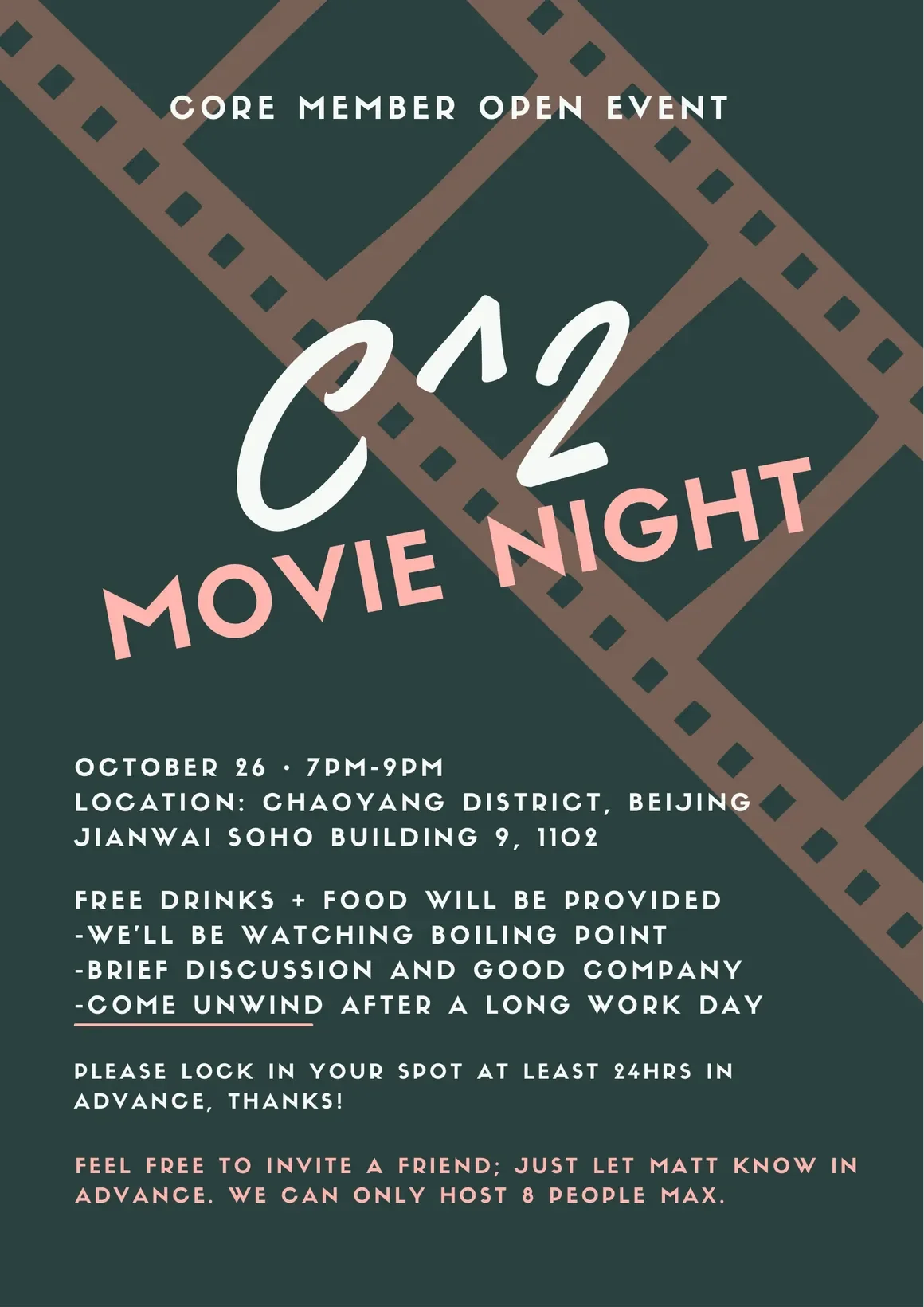 Movie Night.webp