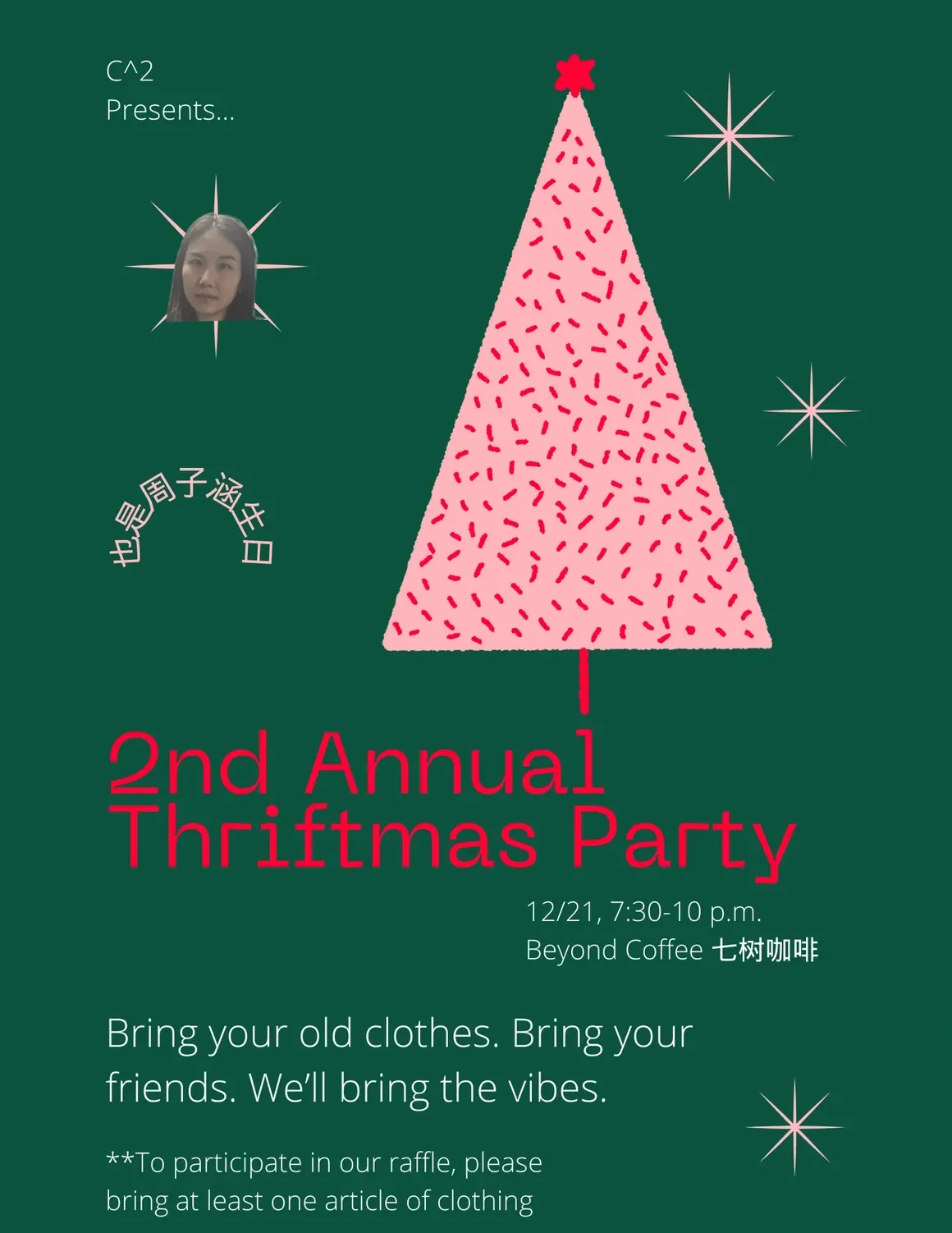 2024 Thriftmas.webp