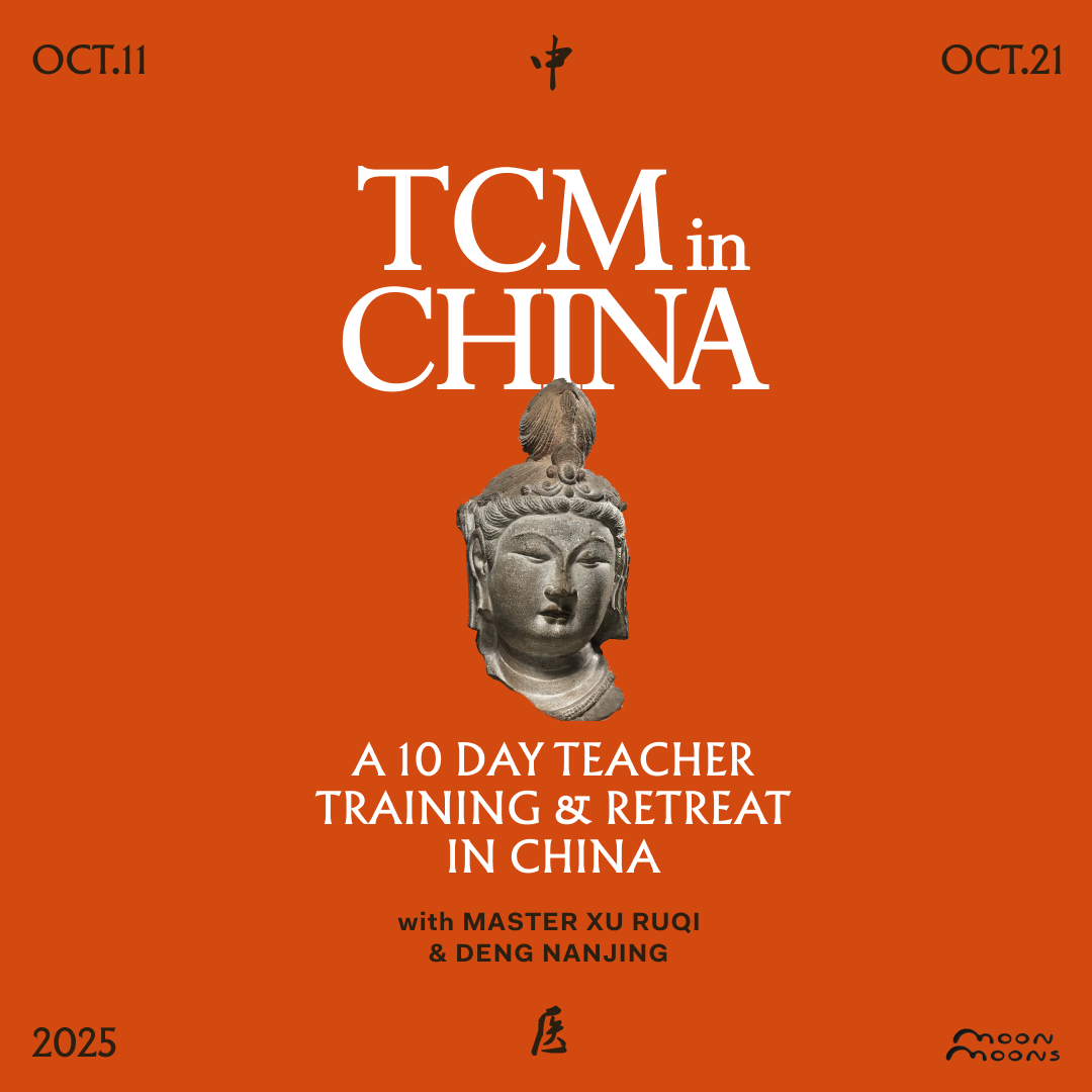 TCM in China