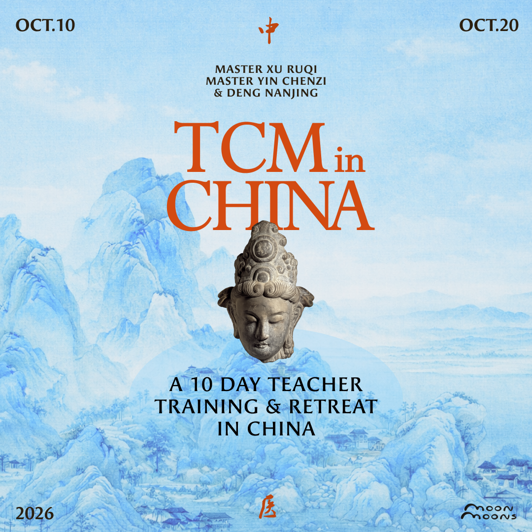 TCM in China 2026