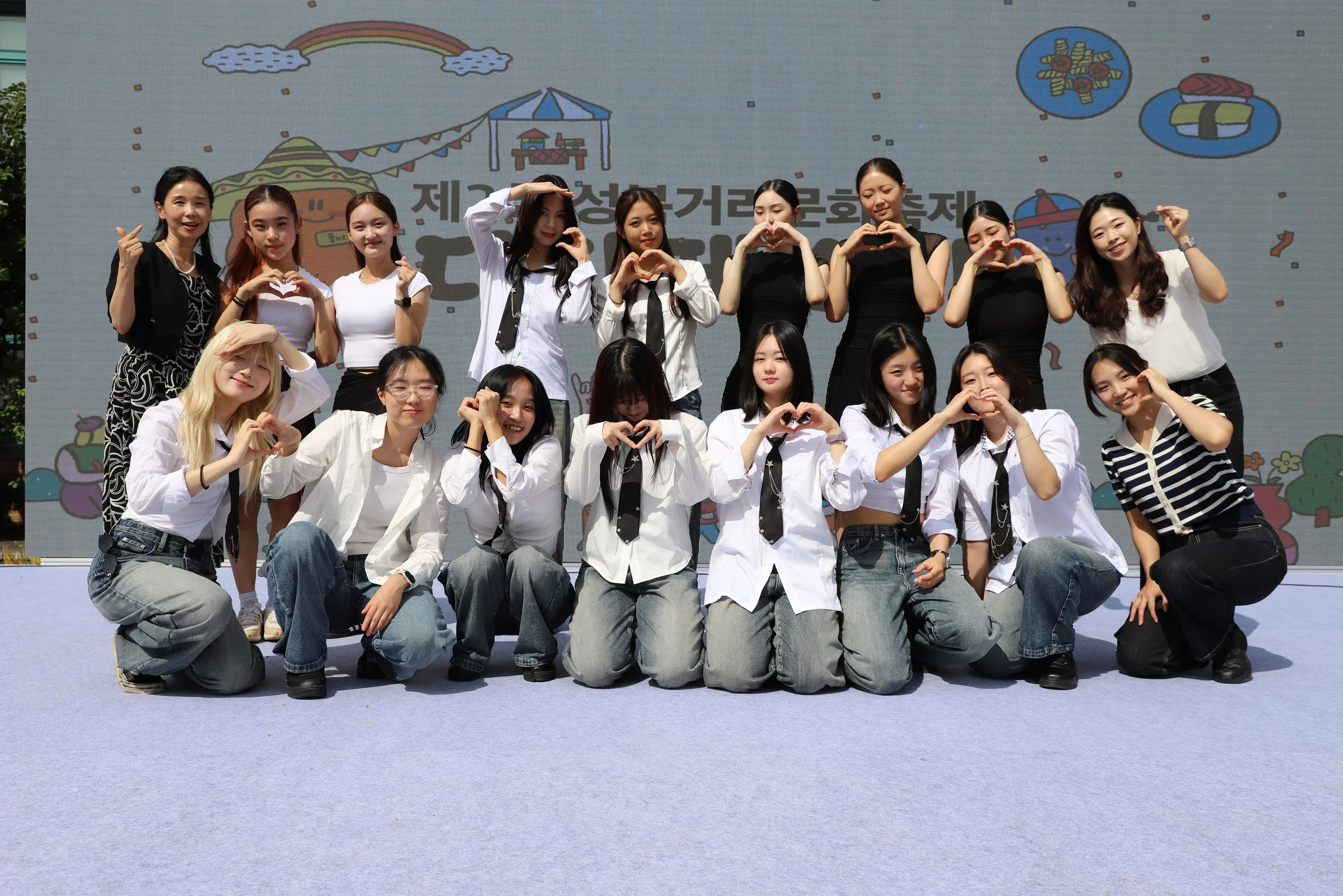 다다페스타 2025 초청 공연