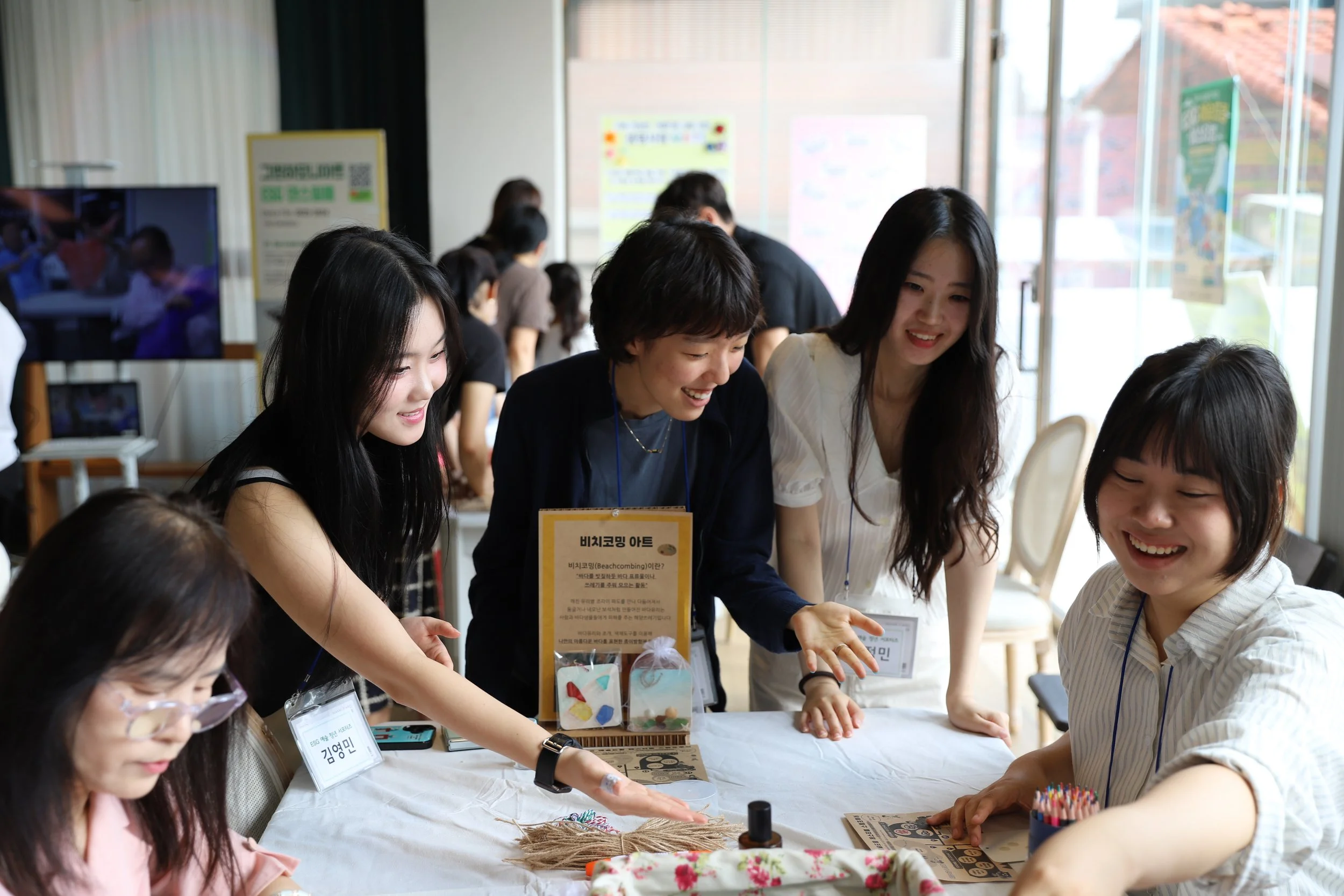 비치코밍 (2).JPG