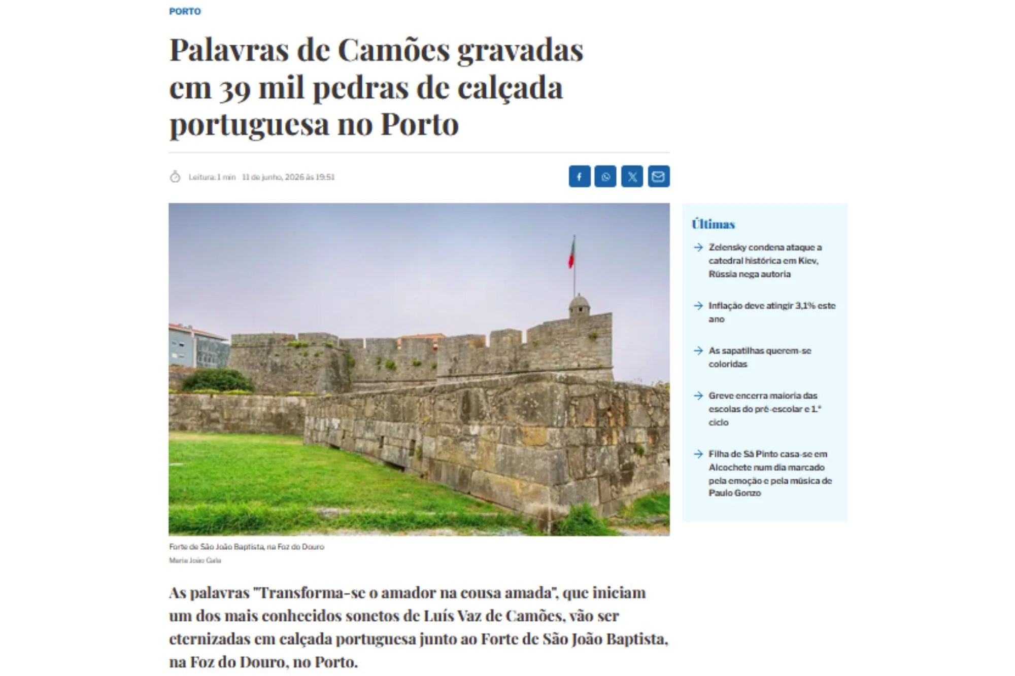 Palavras de Camões gravadas em 39 mil pedras de calçada portuguesa no Porto