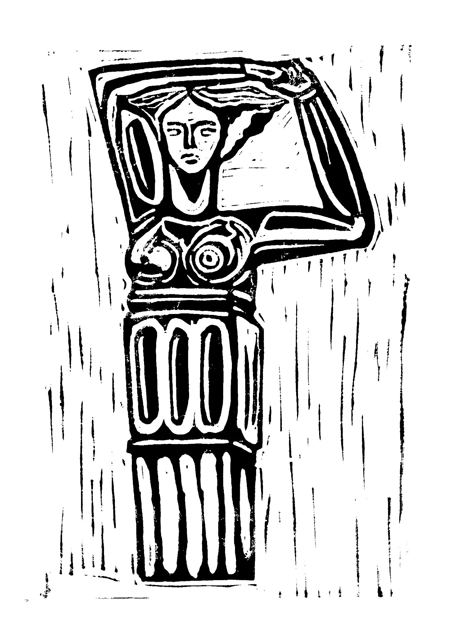 No. 8 Partisan Mother Monument, Original Monument by marijan Kocković, Novi Grad, Bosnia & Herzegovina. Printed lino cut.