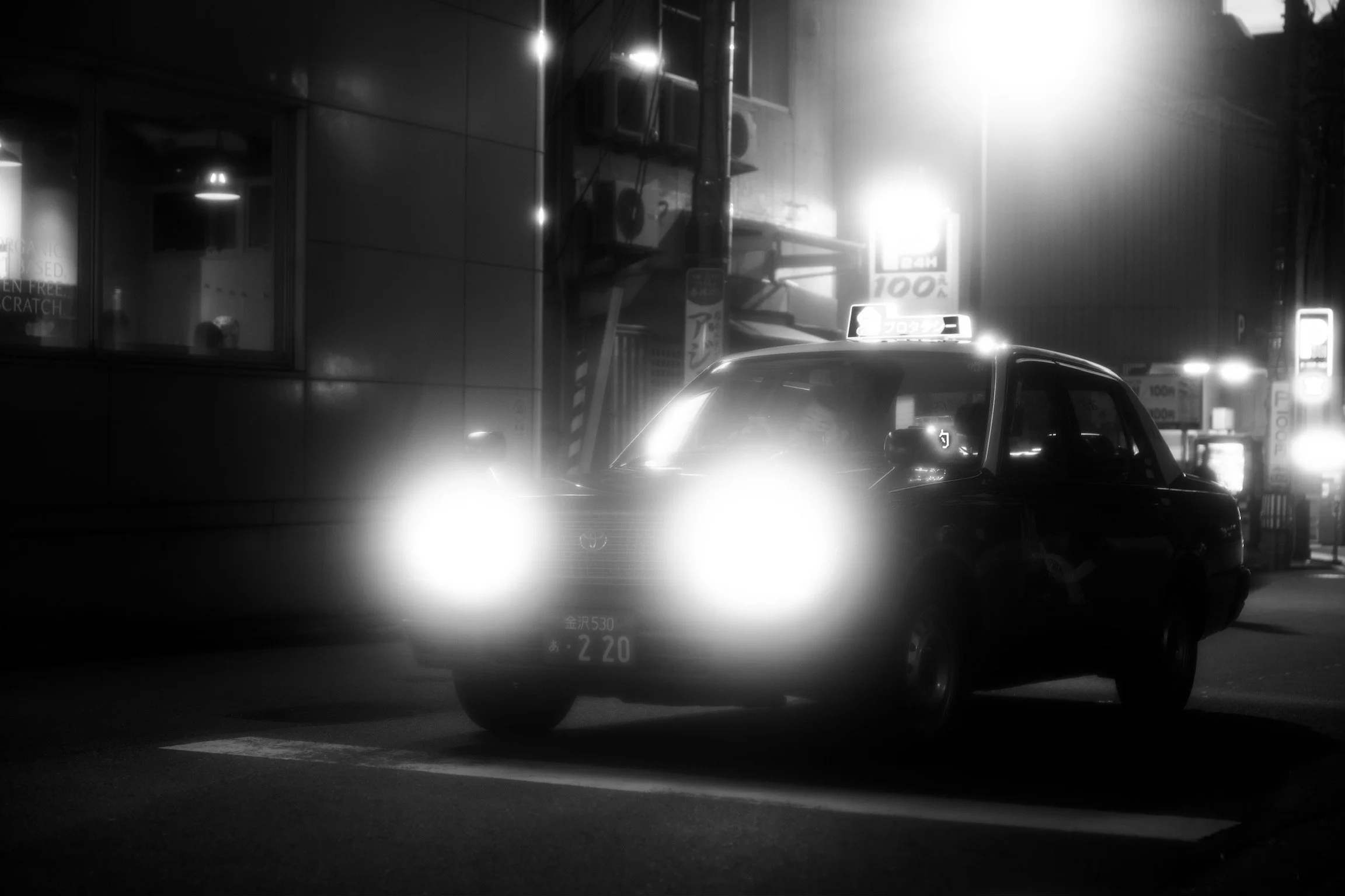 Taxi (2), 07/10/2025