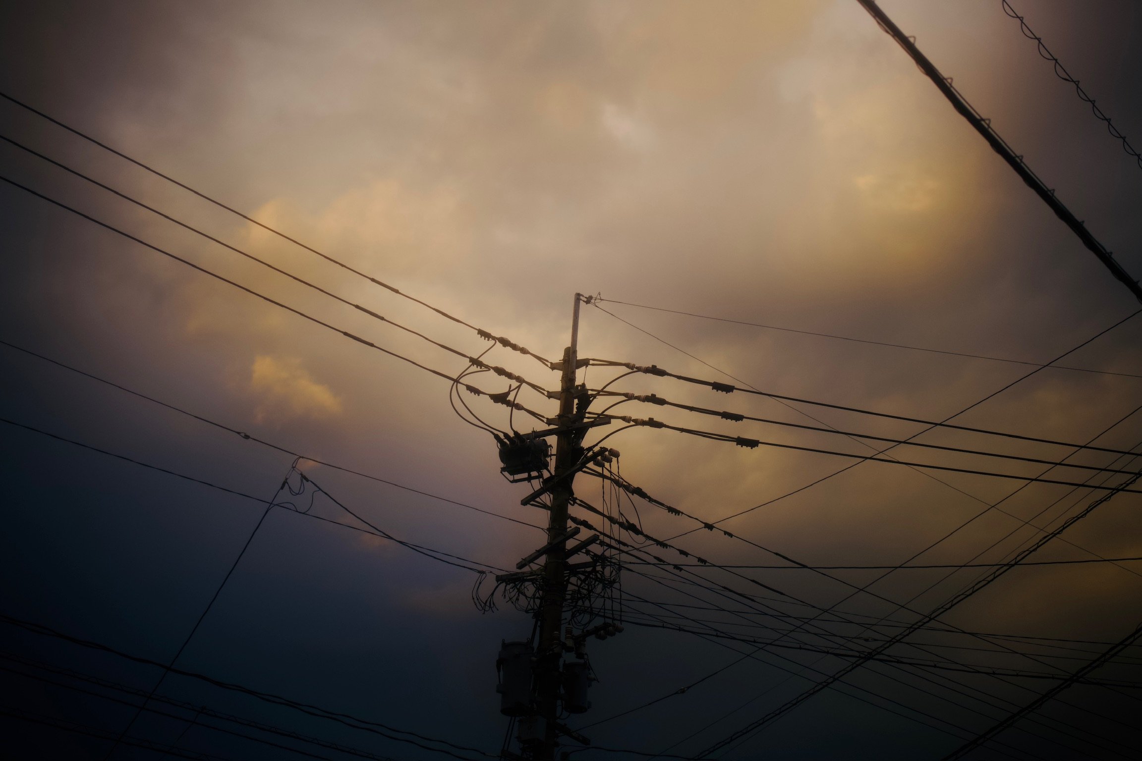 Pylon, 33°26'53.3 N 129°59'11.4 E, 12/09/2025