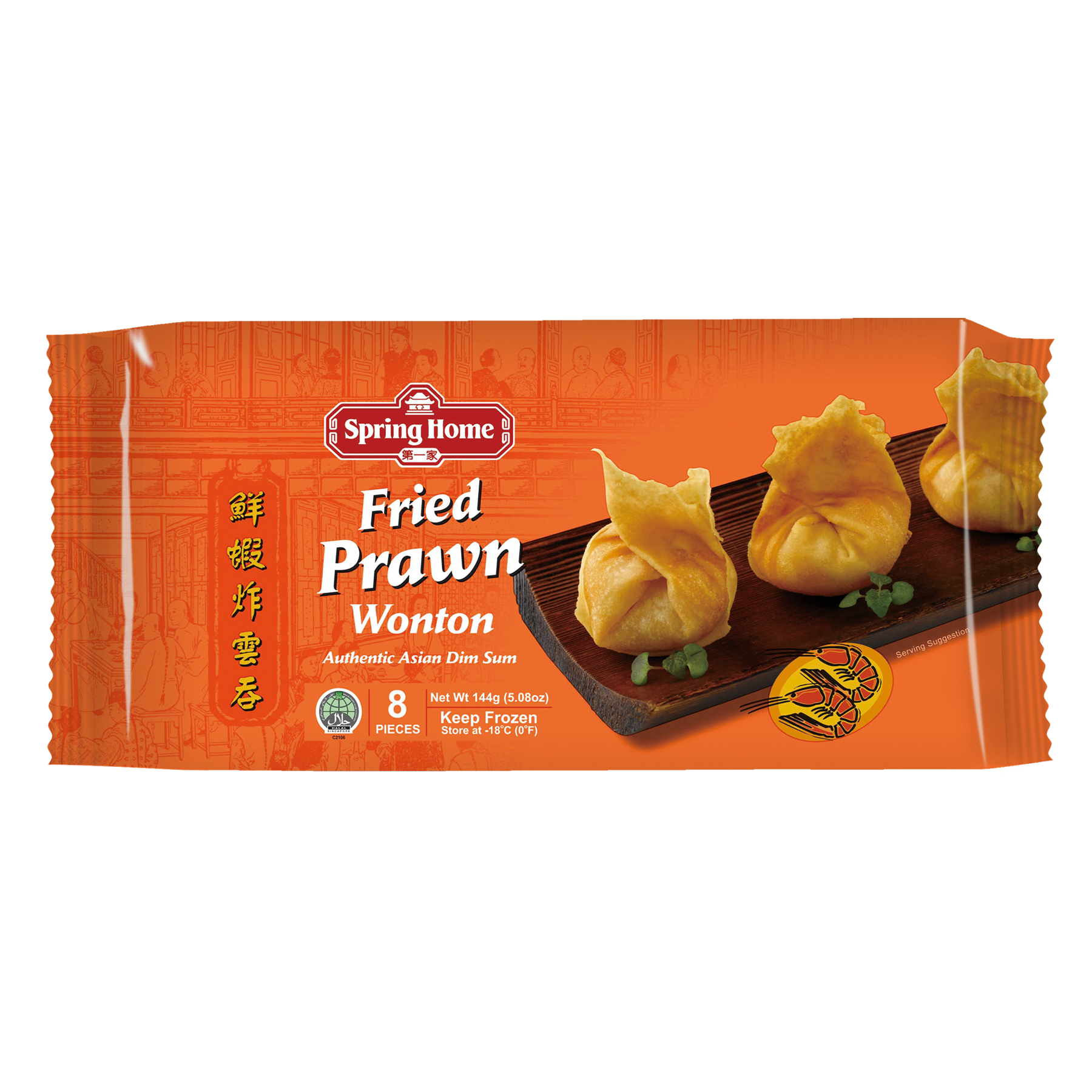 FRIED PRAWN WONTON – 8 PIECES

Wt/Pkt - 144g
Packing/Ctn - 8pcs × 24pkts
Net Wt/Ctn - 3.46kg
Gross Wt/Ctn - 4.20kg

Halal Certified