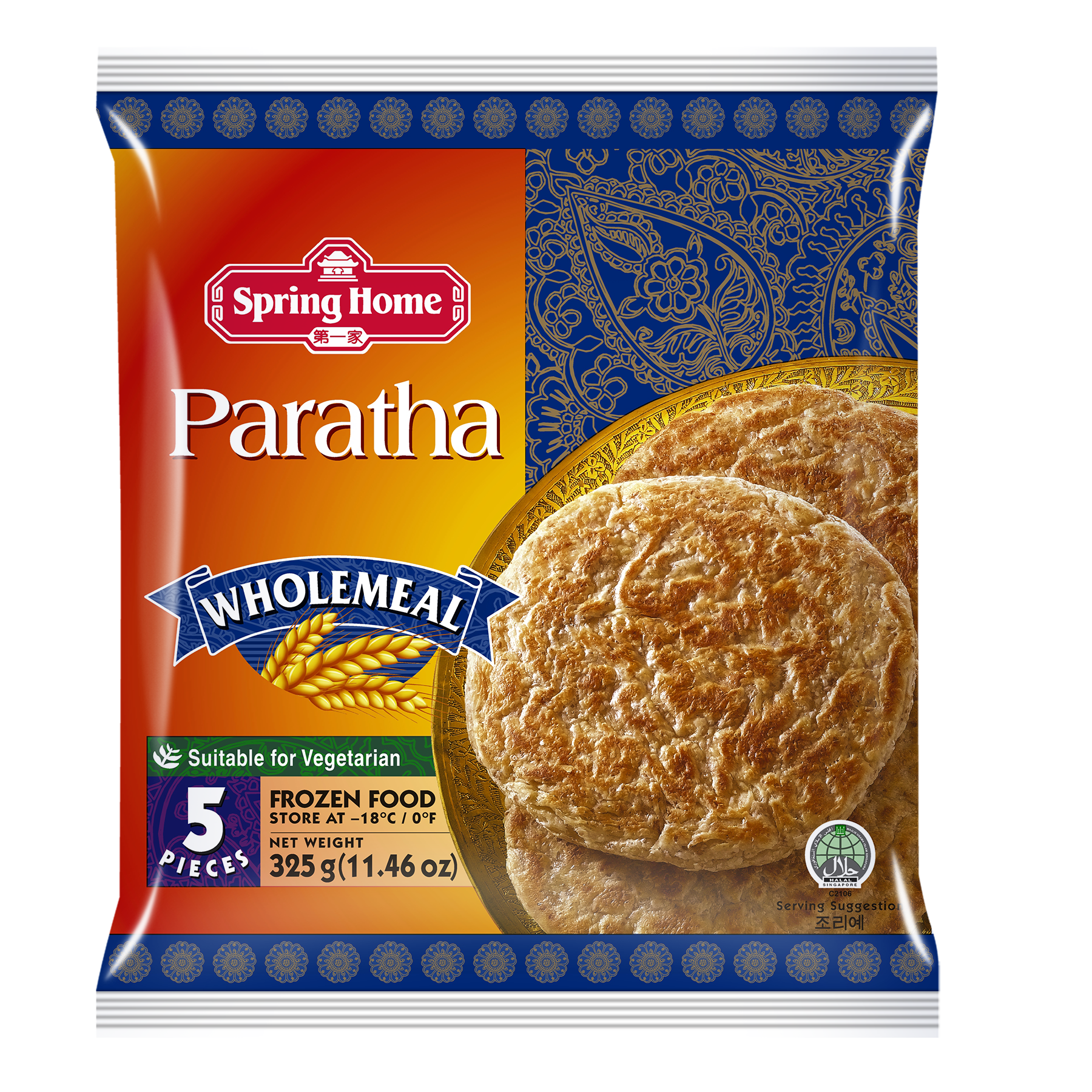 PARATHA (WHOLEMEAL) – 5 PIECES

Wt/Pkt - 325g
Packing/Ctn - 5pcs × 24pkts
Net Wt/Ctn - 7.80kg
Gross Wt/Ctn - 9.00kg
Suitable for Vegetarian Halal Certified