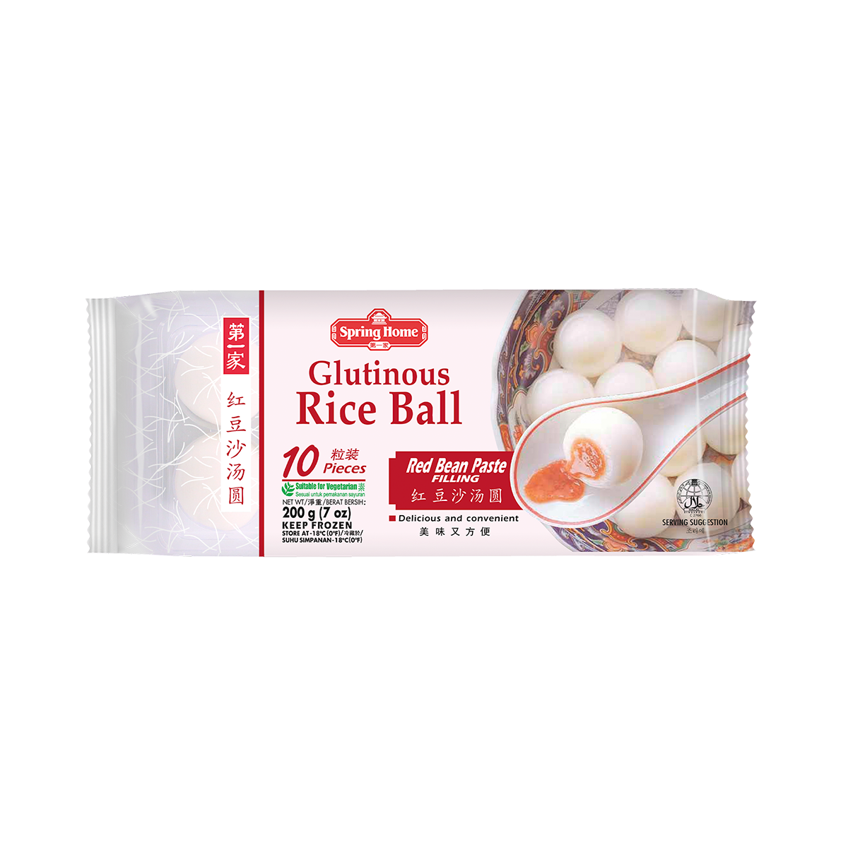 RED BEAN PASTE GRB 10 PIECES

Wt/Pkt - 200g
Packing/Ctn - 10pcs x 24 packs
Net Wt/Ctn - 4.80kg
Gross Wt/Ctn - 5.80kg

Suitable for Vegetarians 
Halal Certified