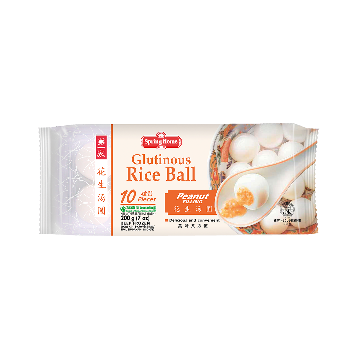 PEANUT GRB 10 PIECES

Wt/Pkt - 200g
Packing/Ctn - 10pcs x 24 packs
Net Wt/Ctn - 4.80kg
Gross Wt/Ctn - 5.80kg

Suitable for Vegetarians 
Halal Certified