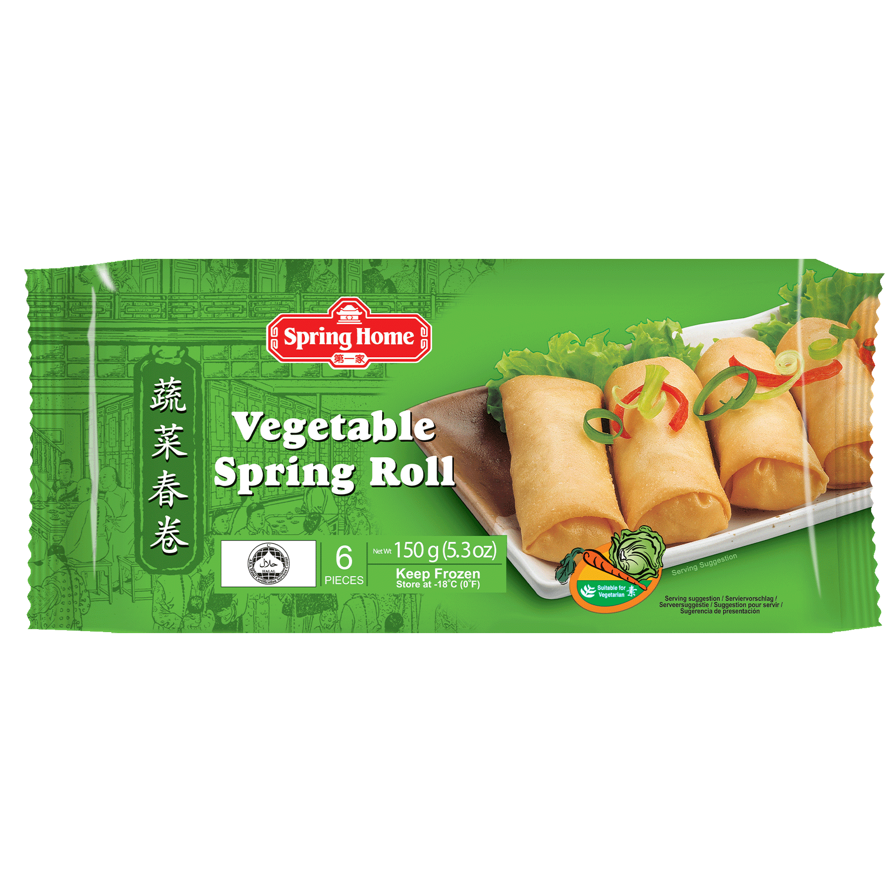VEGETABLE SAMOSA – 10 PIECES

Wt/Pkt - 120g
Packing/Ctn - 10pcs × 24pkts
Net Wt/Ctn - 2.88kg
Gross Wt/Ctn - 4.15kg

Suitable for Vegetarian Halal Certified