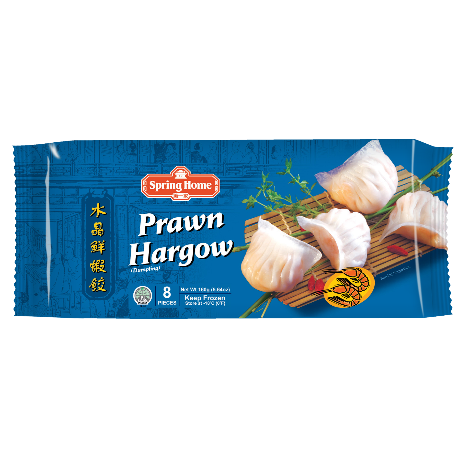 PRAWN HARGOW – 8 PIECES

Wt/Pkt - 160g
Packing/Ctn - 8pcs × 24pkts
Net Wt/Ctn - 3.84kg
Gross Wt/Ctn - 4.80kg

Halal Certified