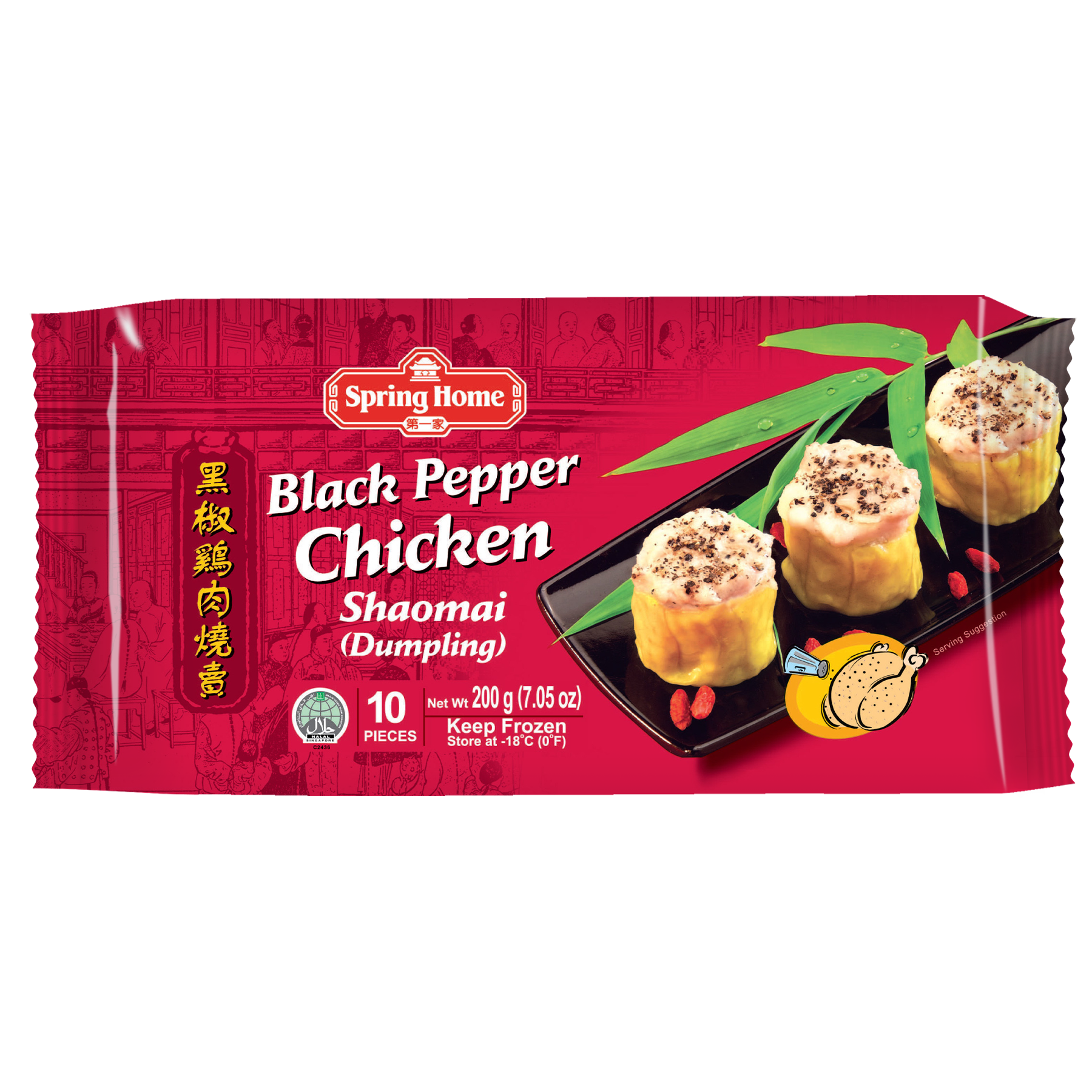 BLACK PEPPER CHICKEN SHAOMAI (DUMPLING) – 10 PIECES

Wt/Pkt - 200g
Packing/Ctn - 10pcs × 24pkts
Net Wt/Ctn - 4.80kg
Gross Wt/Ctn - 5.40kg

Halal Certified