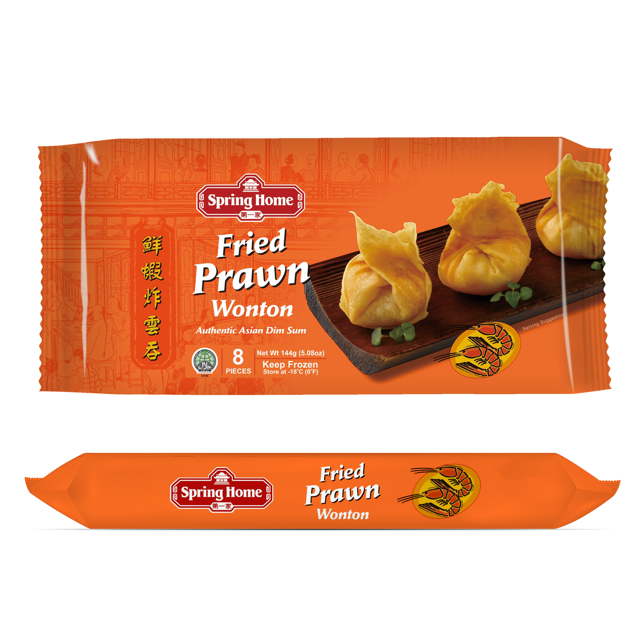 FRIED PRAWN WONTON 8 PIECES

Wt/Pkt: 144g
Packing/Ctn: 8pcs × 24pkts
Net Wt/Ctn: 3.46kg
Gross Wt/Ctn: 4.50kg
Certification: Halal Certified ✅