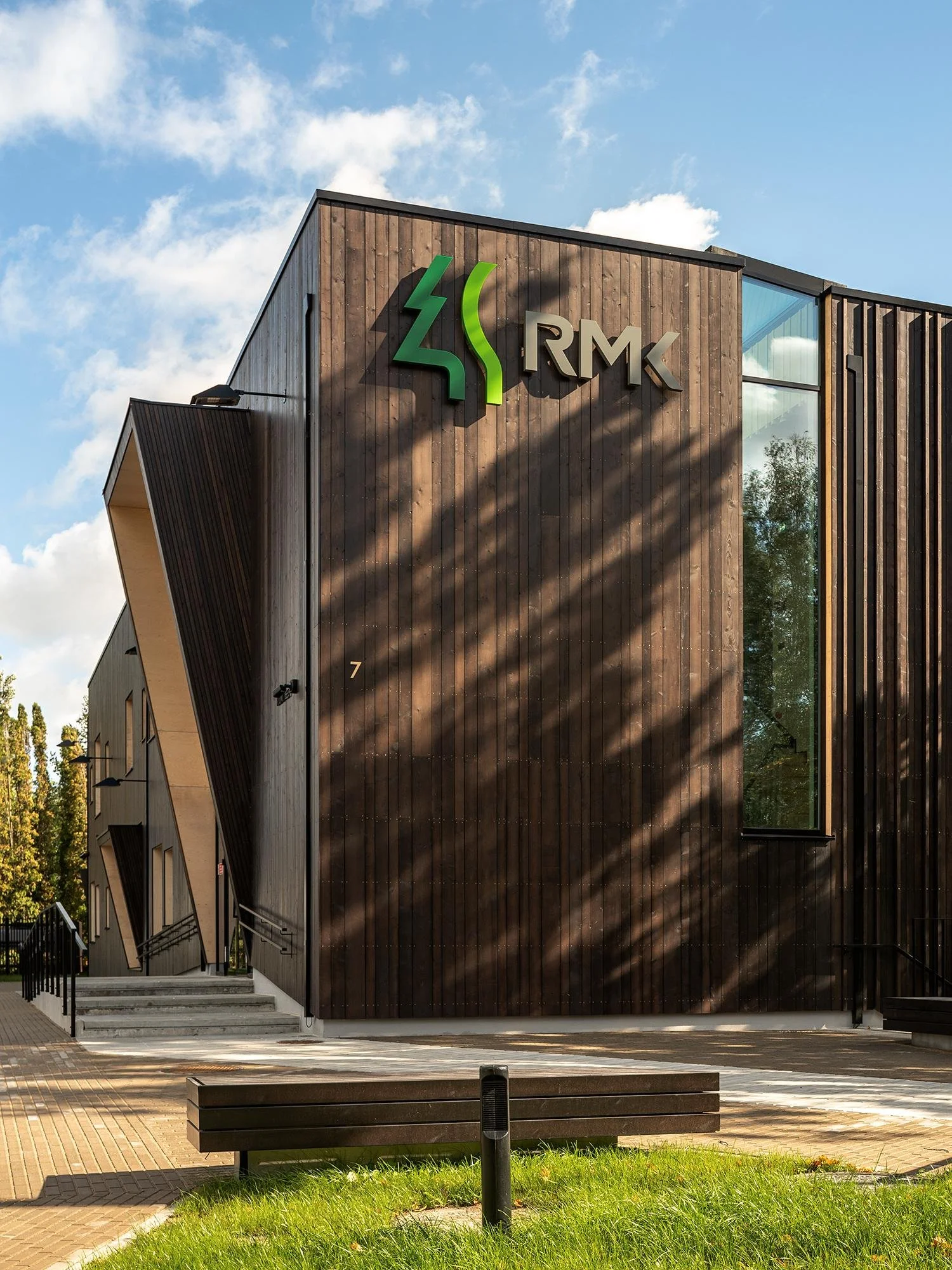 RMK office building in Tartu