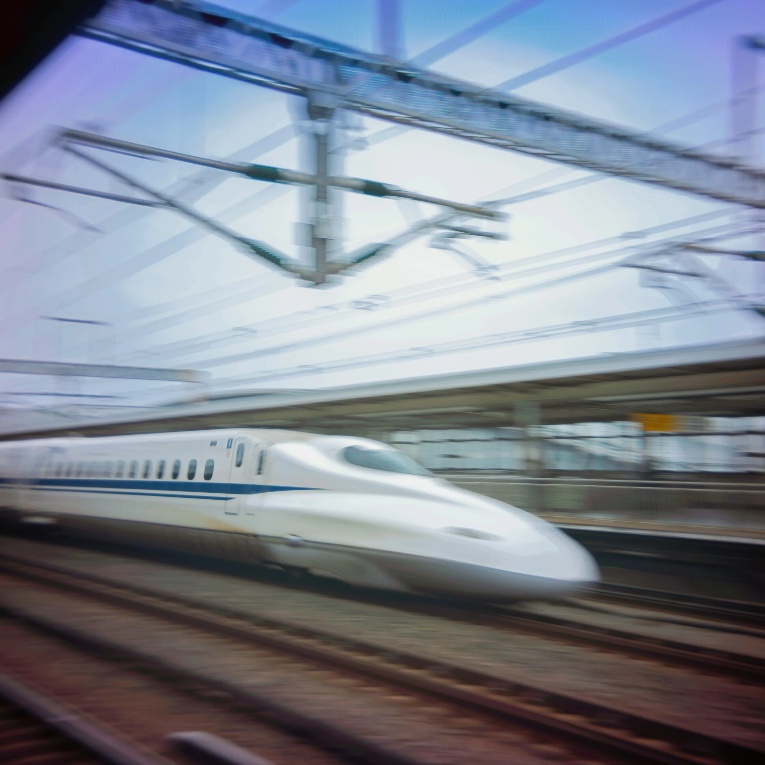 Shinkansen