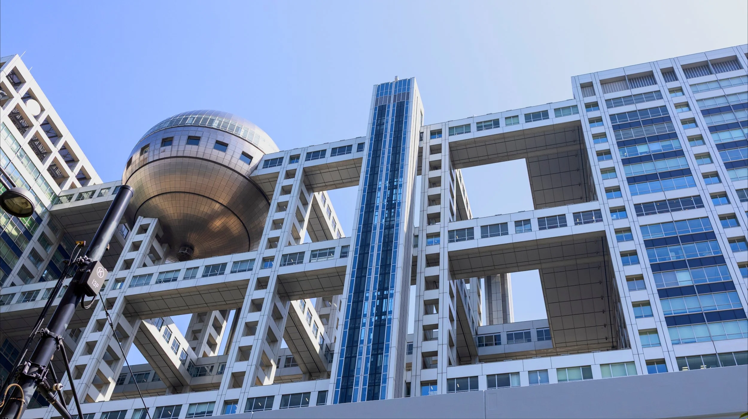 Fuji TV Network Building