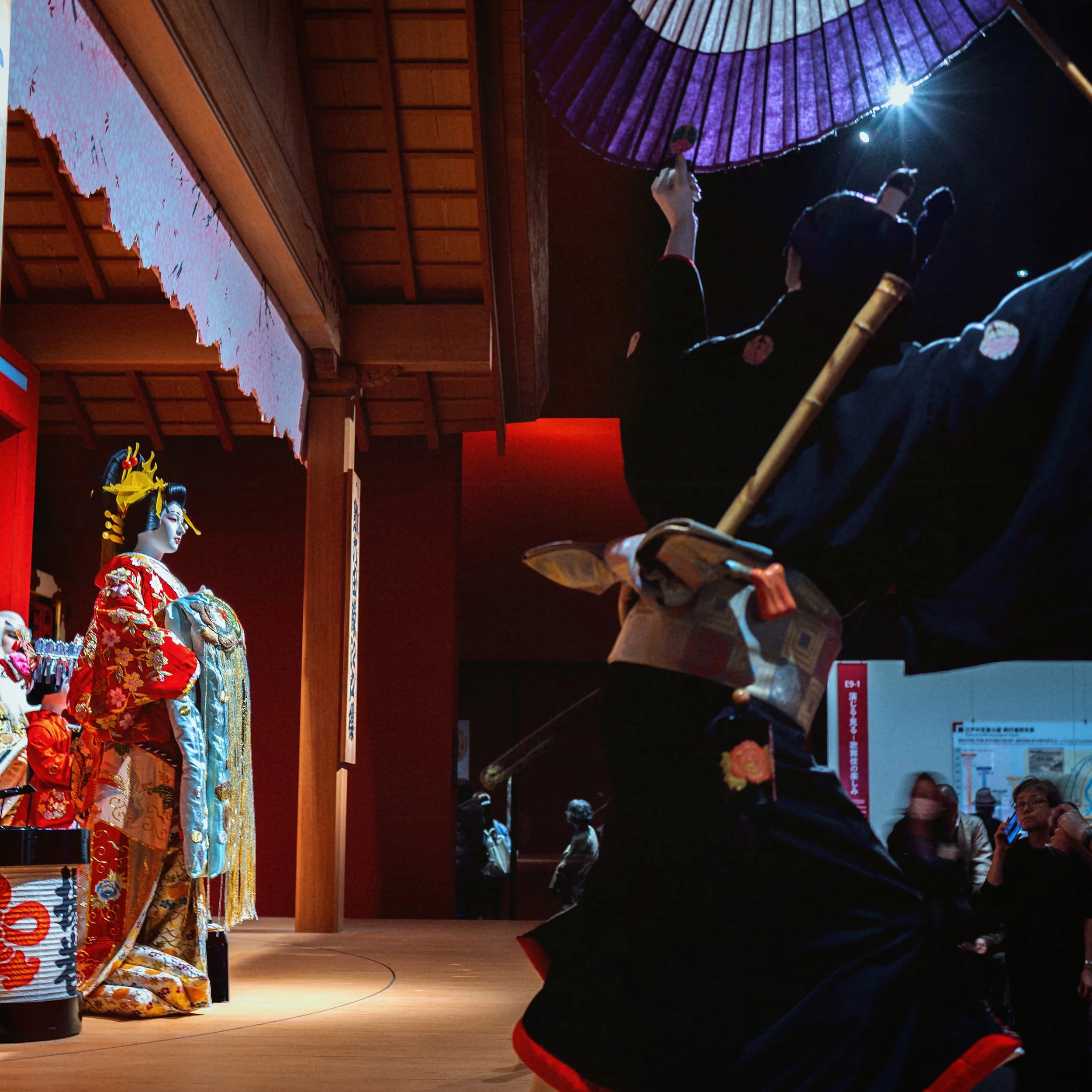 kabuki