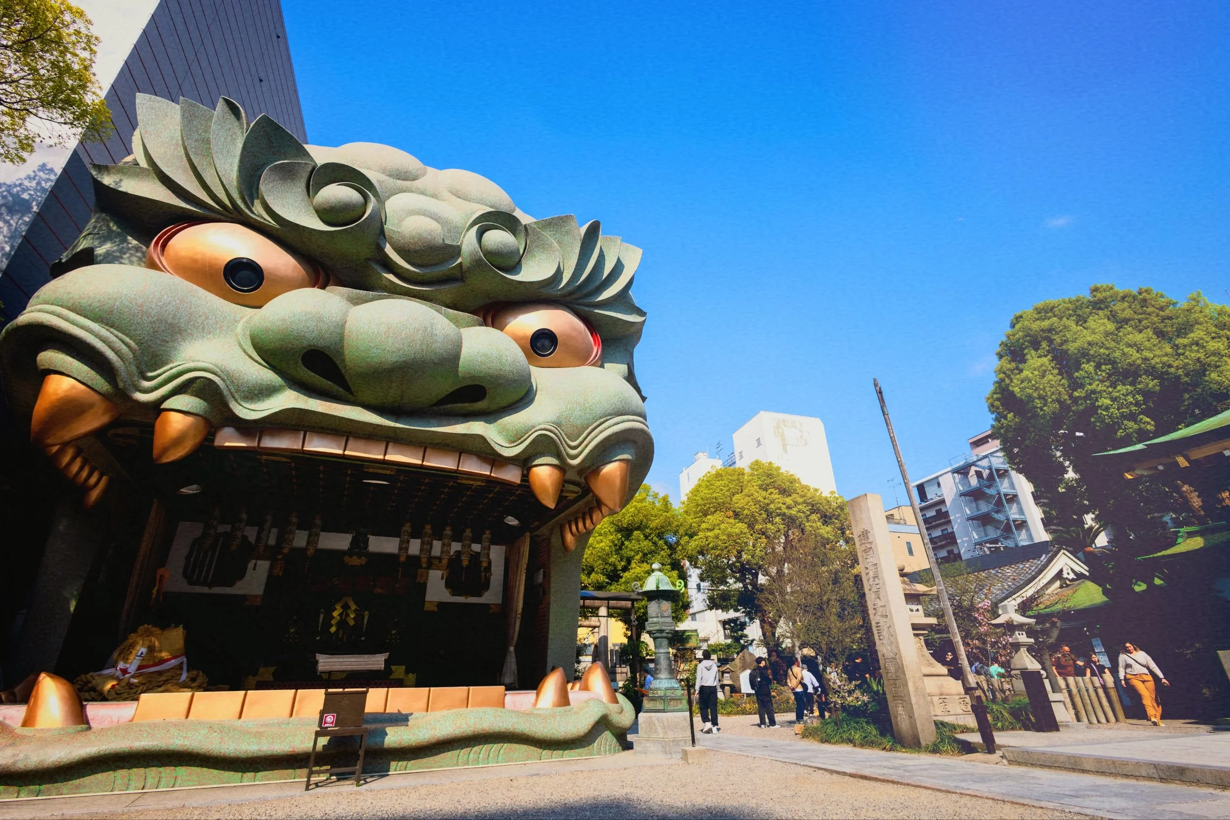 Namba Yasaka Shrine